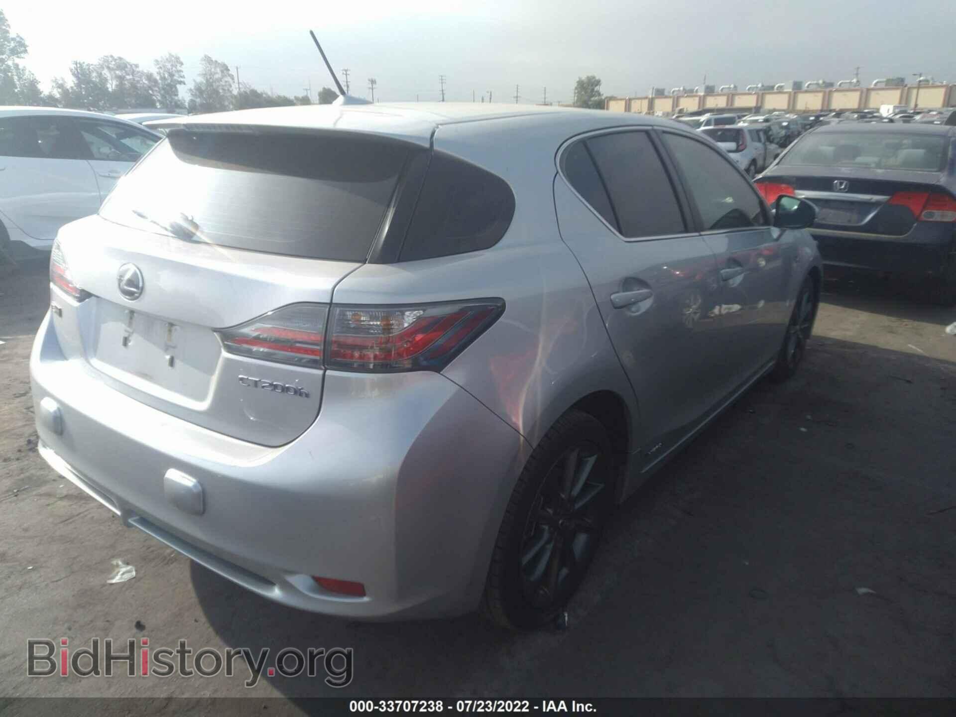 2013 LEXUS CT 200H - VIN: JTHKD5BH5D2124576 - Фото 4