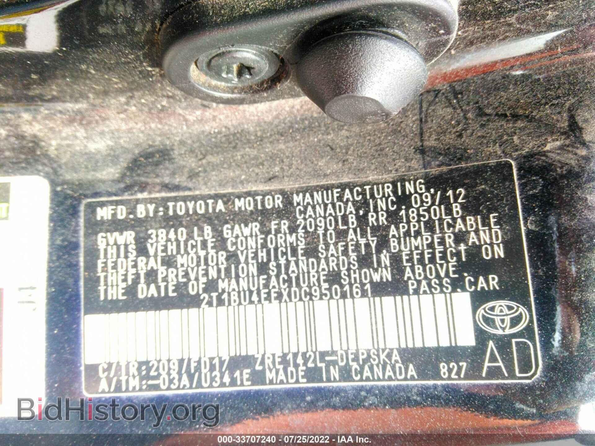 2013 TOYOTA COROLLA - VIN: 2T1BU4EEXDC950161 - Фото 9