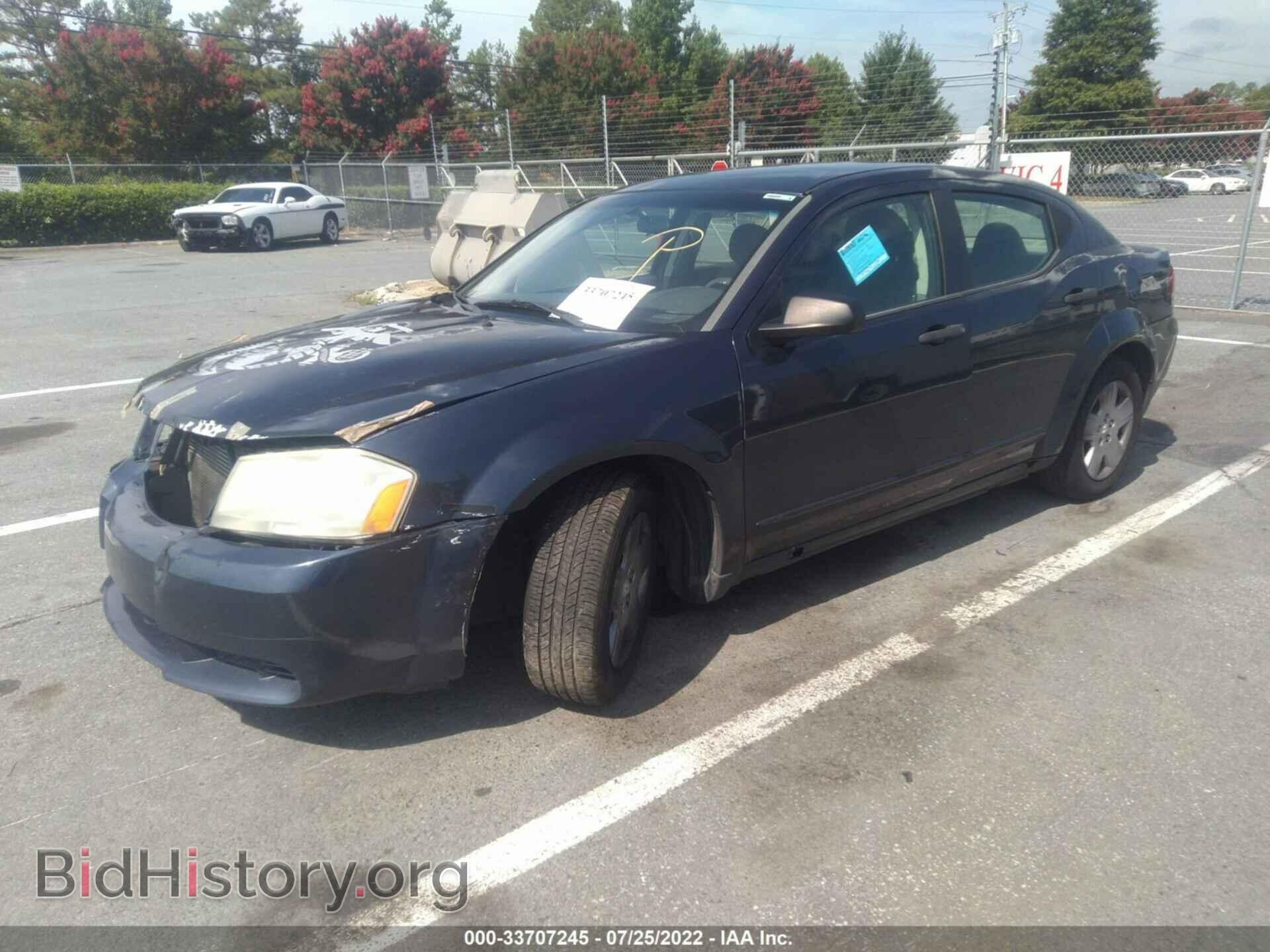 2008 DODGE AVENGER - VIN: 1B3LC46K68N256244 - Фото 2