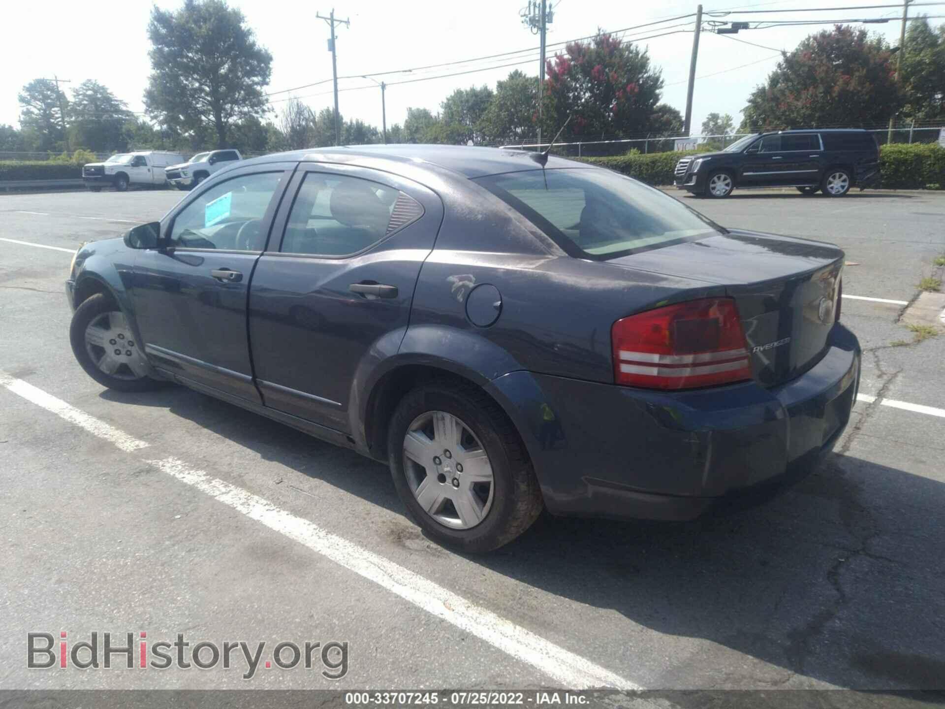2008 DODGE AVENGER - VIN: 1B3LC46K68N256244 - Фото 3