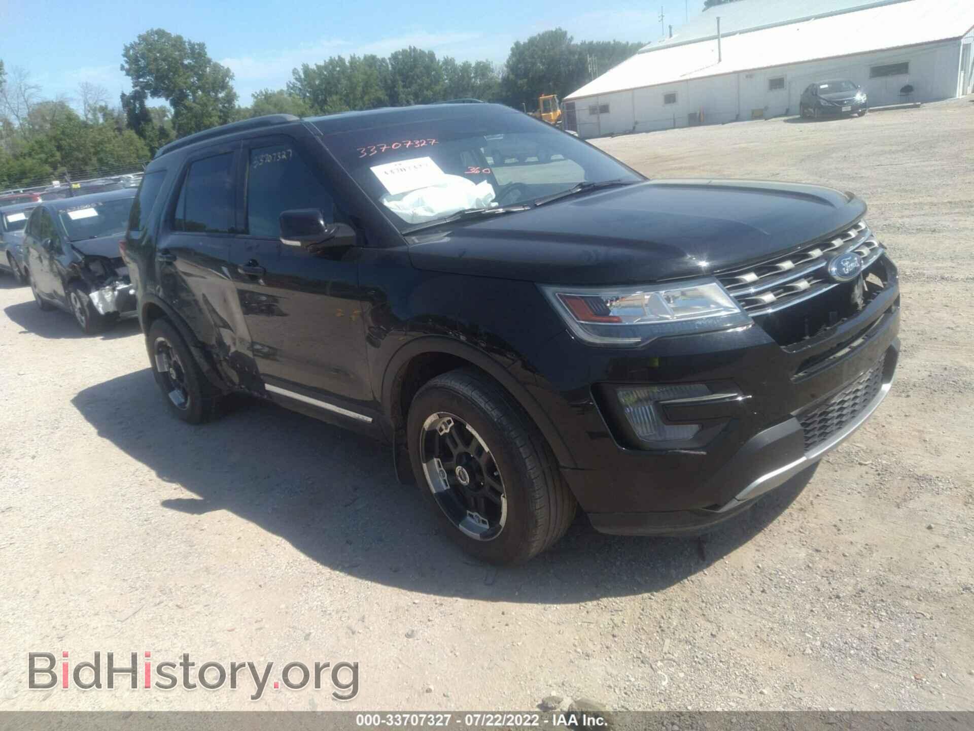 Фотография 1FM5K8D85HGB06800 - FORD EXPLORER 2017