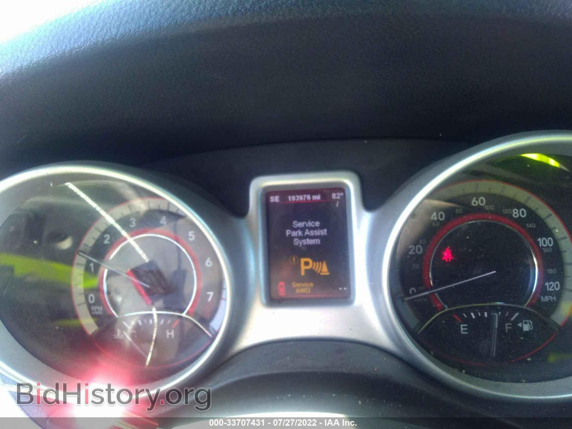 2011 DODGE JOURNEY - VIN: 3D4PH7FG5BT537556 - Фото 7