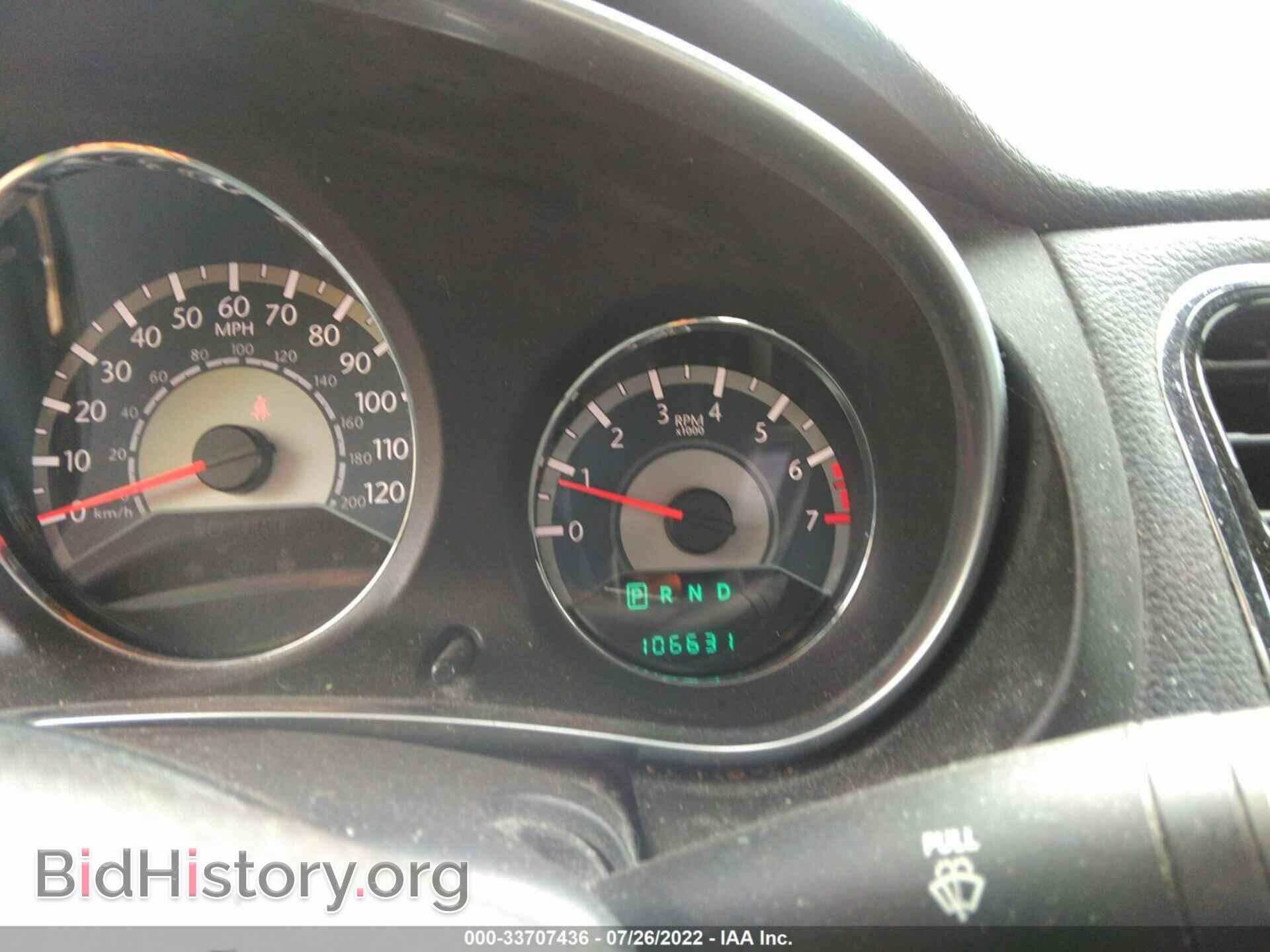 2013 CHRYSLER 200 - VIN: 1C3CCBCG9DN504603 - Photo 7