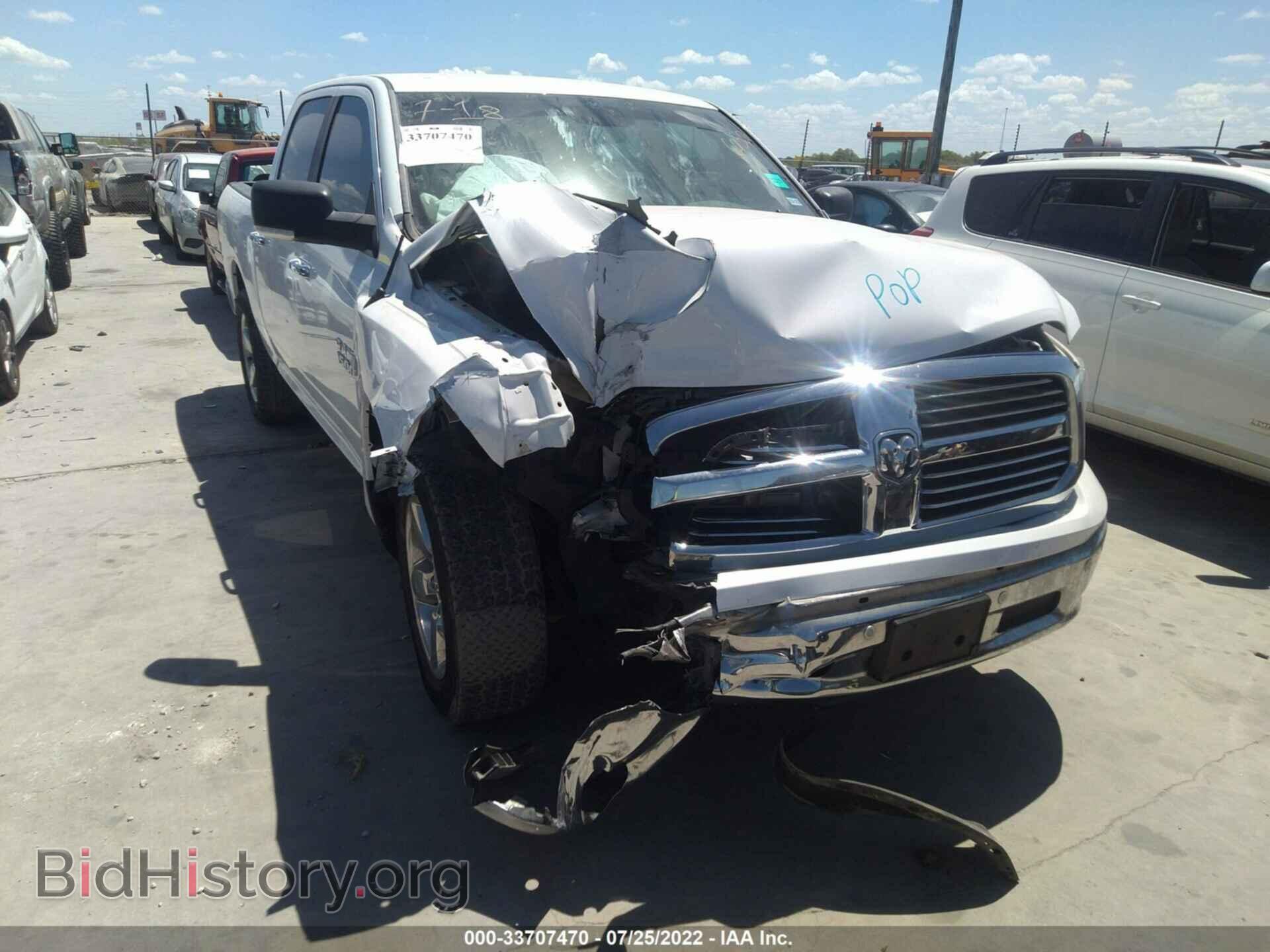 2017 RAM 1500 - VIN: 1C6RR6LT1HS506059 - Фото 6