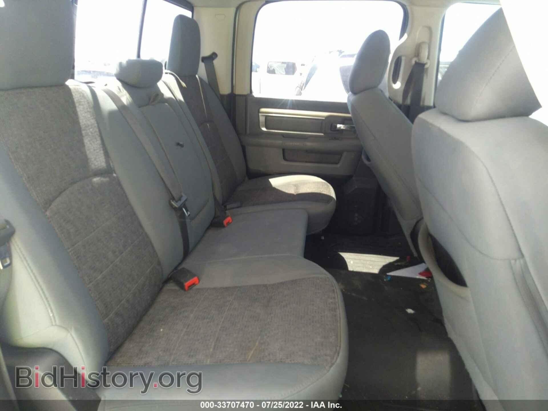 2017 RAM 1500 - VIN: 1C6RR6LT1HS506059 - Фото 8