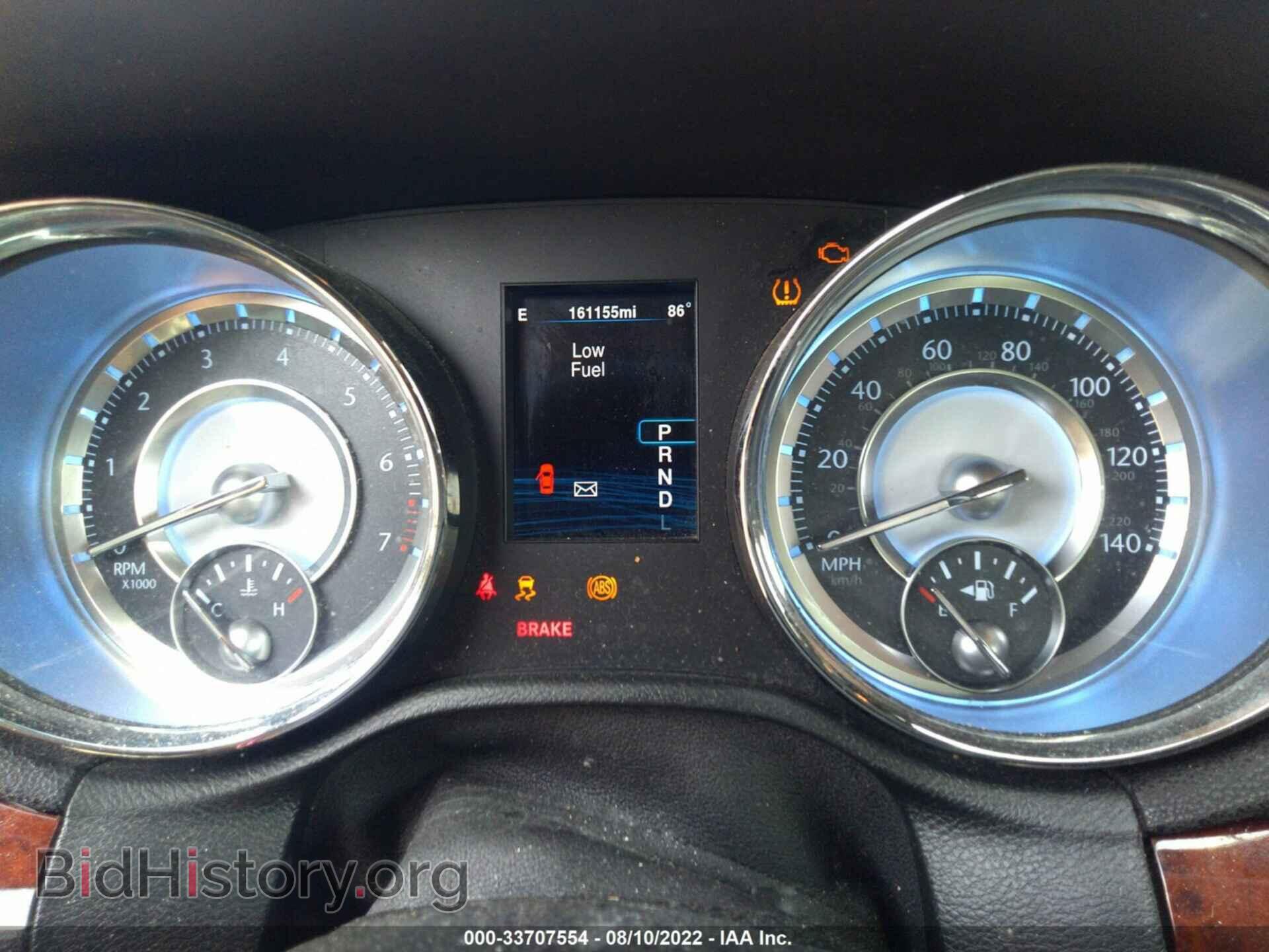 2014 CHRYSLER 300 - VIN: 2C3CCARG6EH358303 - Photo 7