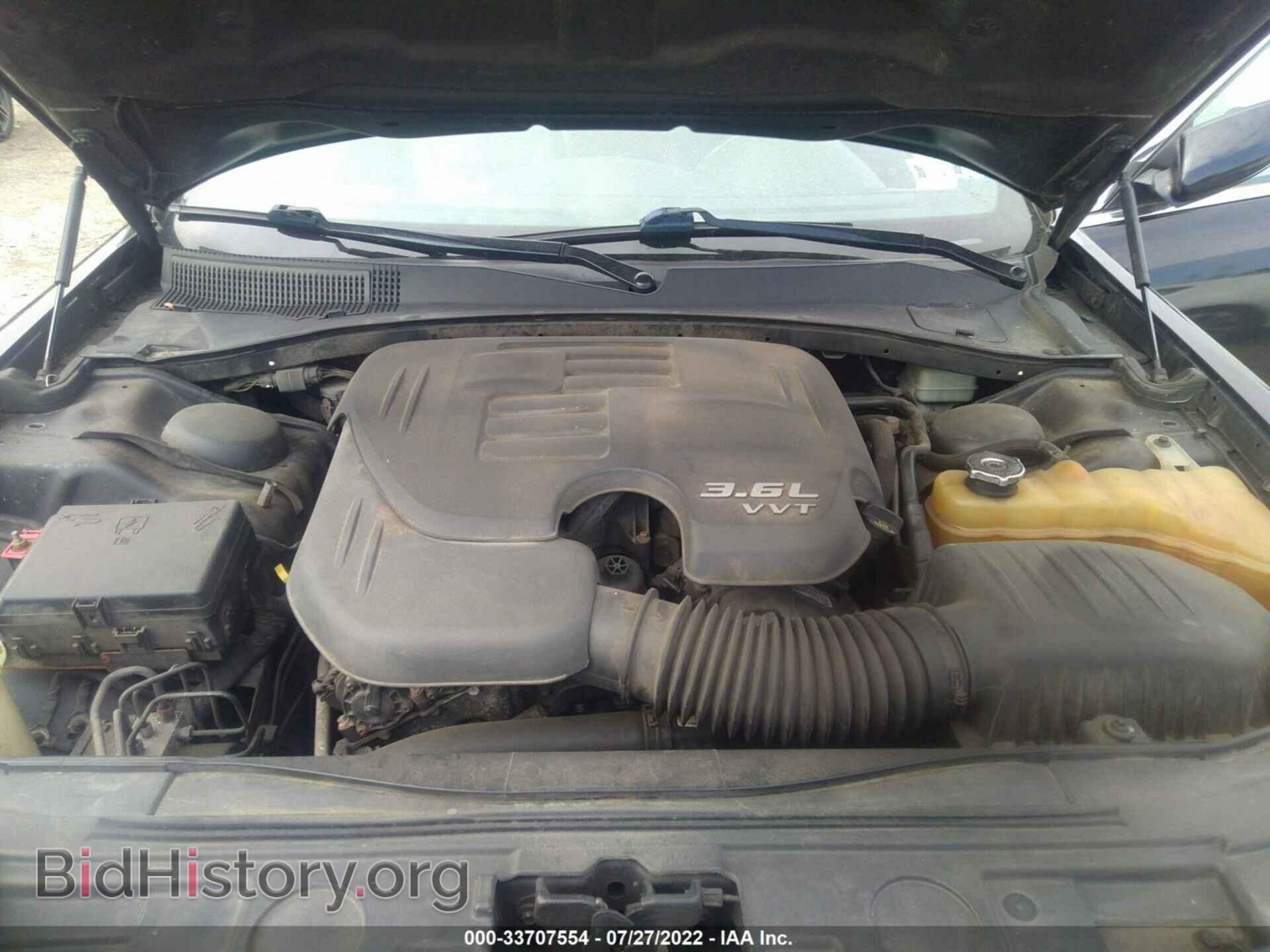 2014 CHRYSLER 300 - VIN: 2C3CCARG6EH358303 - Photo 10