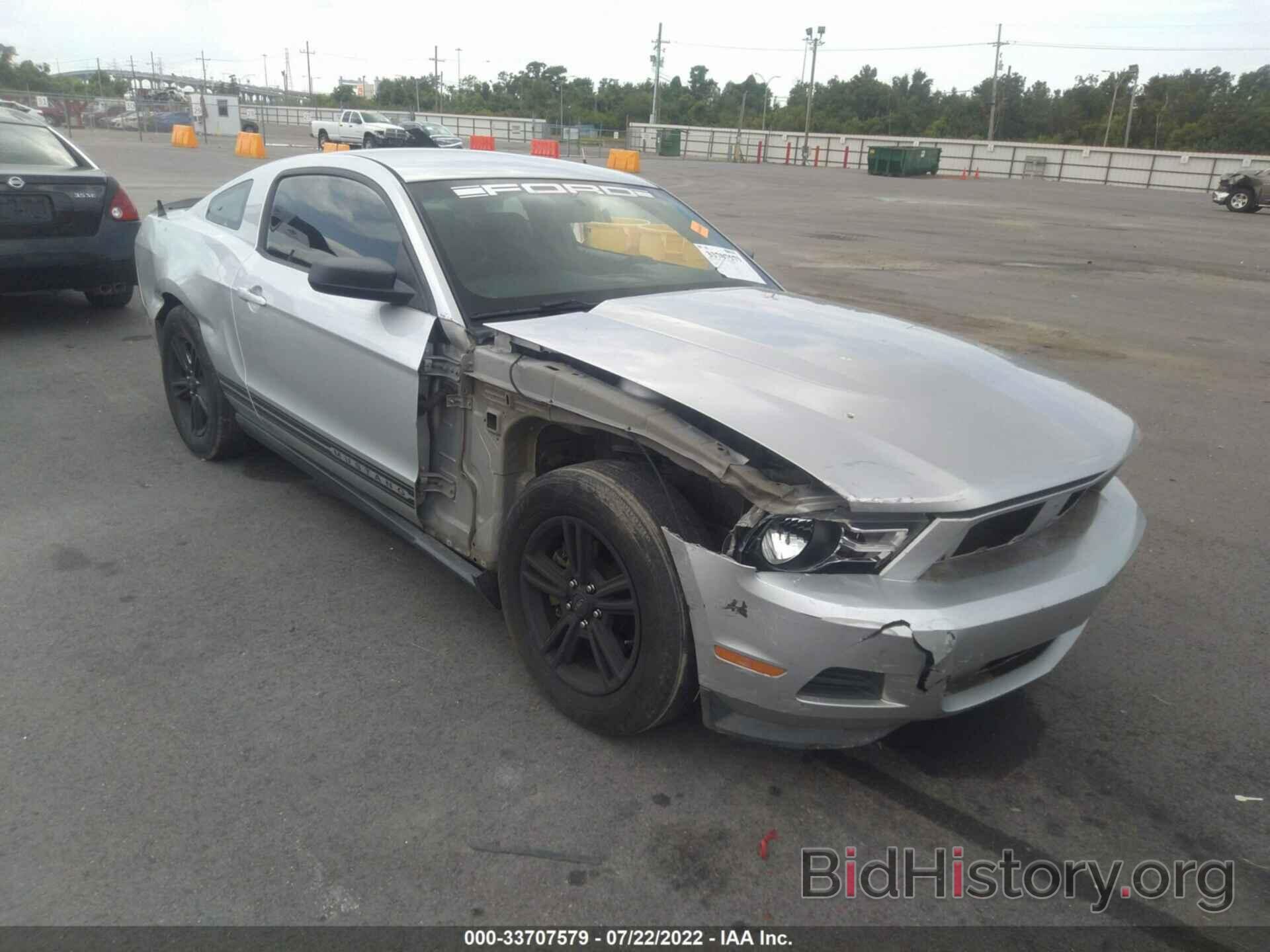 Photo 1ZVBP8AM2C5266340 - FORD MUSTANG 2012