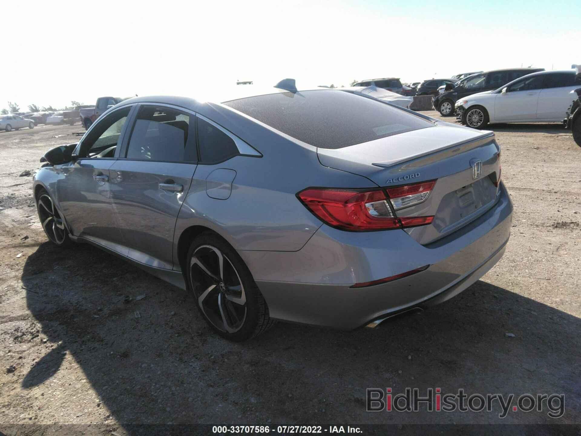 Фотография 1HGCV1F35KA072784 - HONDA ACCORD SEDAN 2019