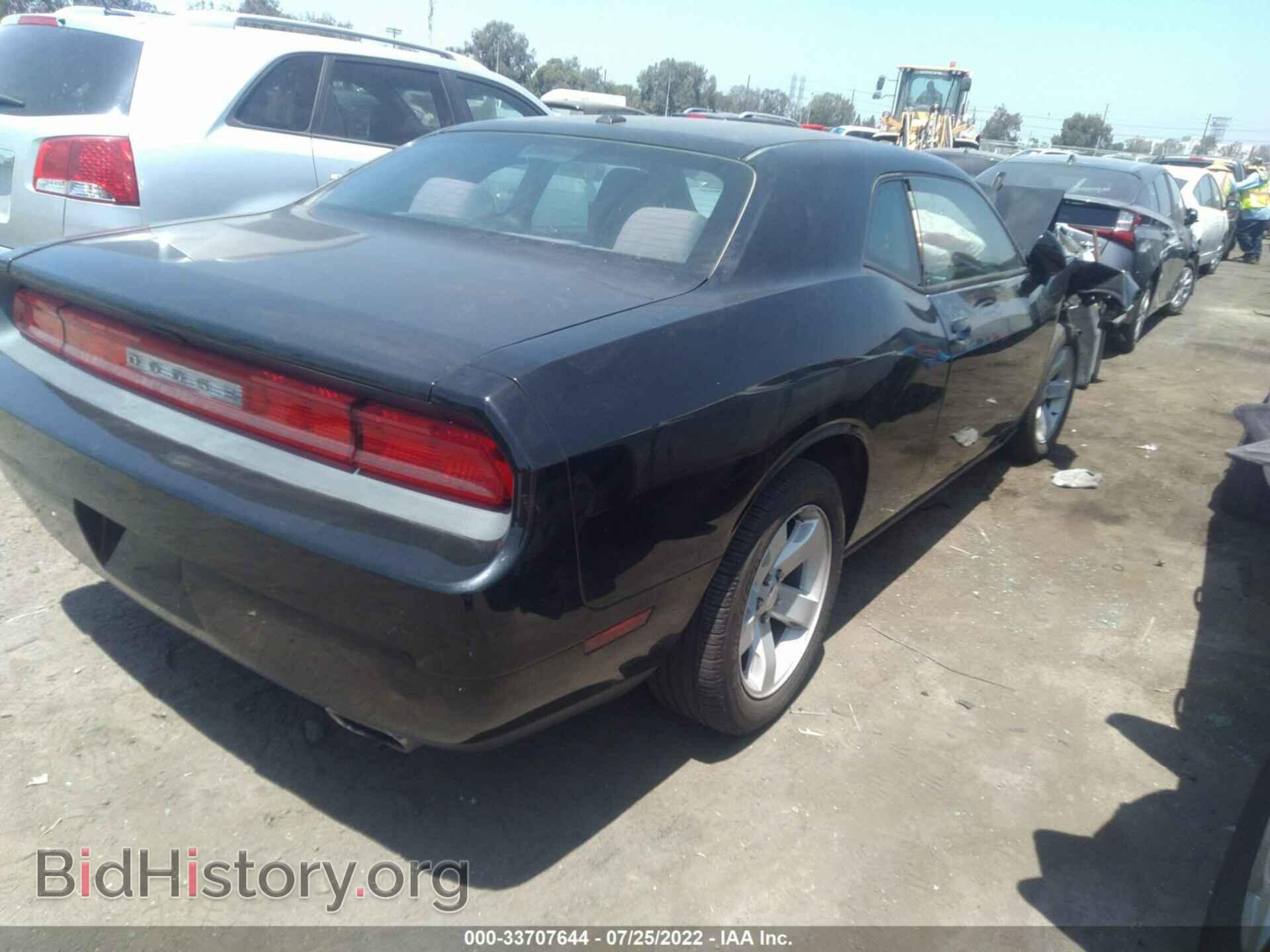 2012 DODGE CHALLENGER - VIN: 2C3CDYAG4CH243858 - Фото 4
