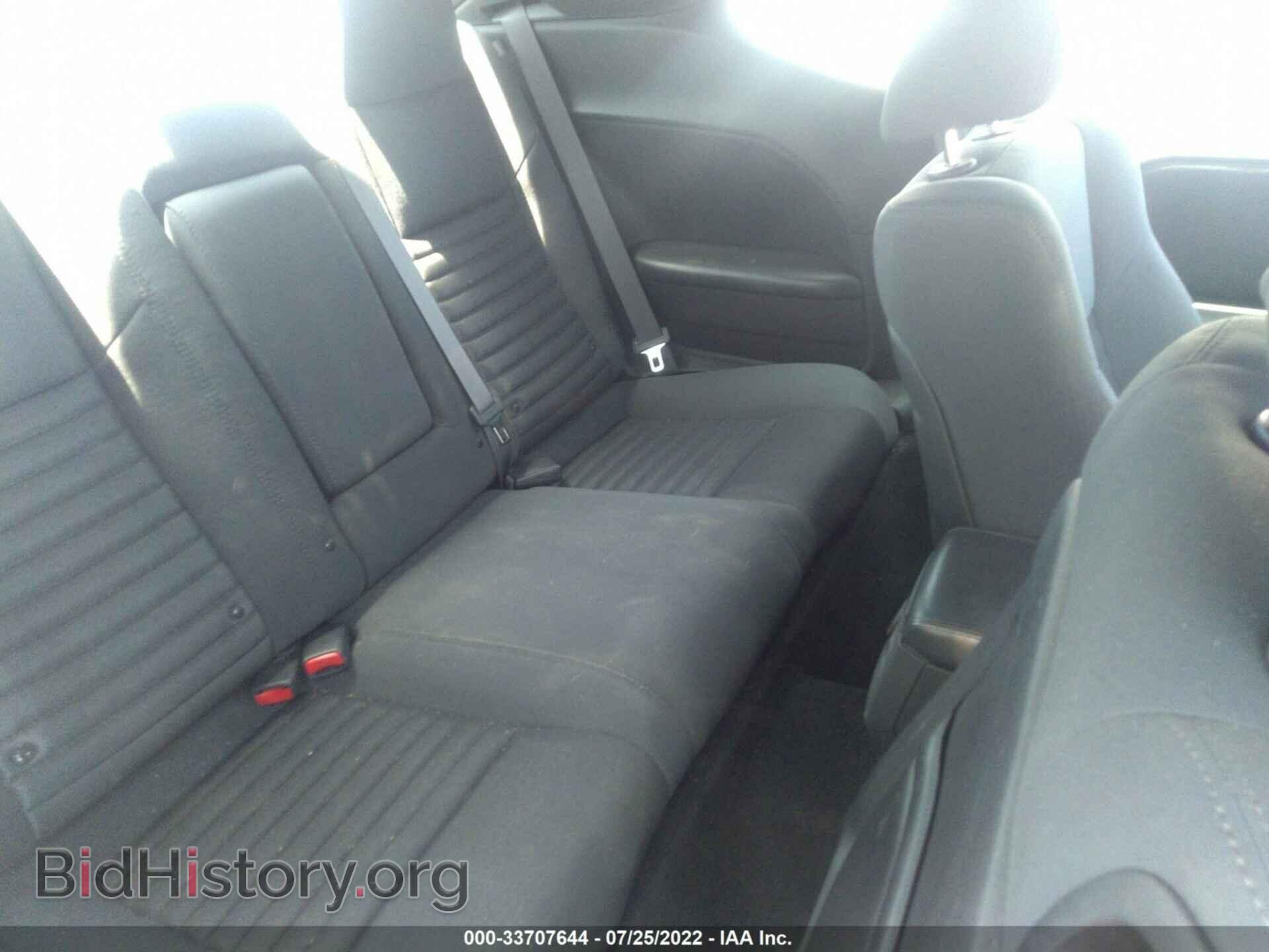2012 DODGE CHALLENGER - VIN: 2C3CDYAG4CH243858 - Фото 8