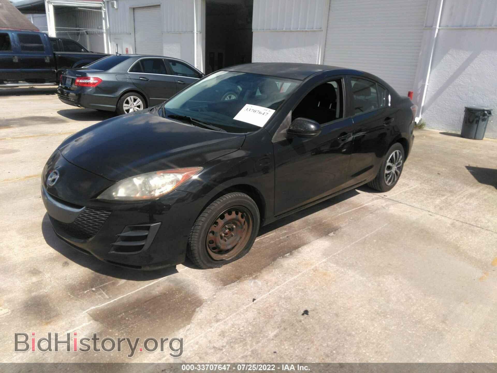 2010 MAZDA MAZDA3 - VIN: JM1BL1SF2A1129568 - Фото 2