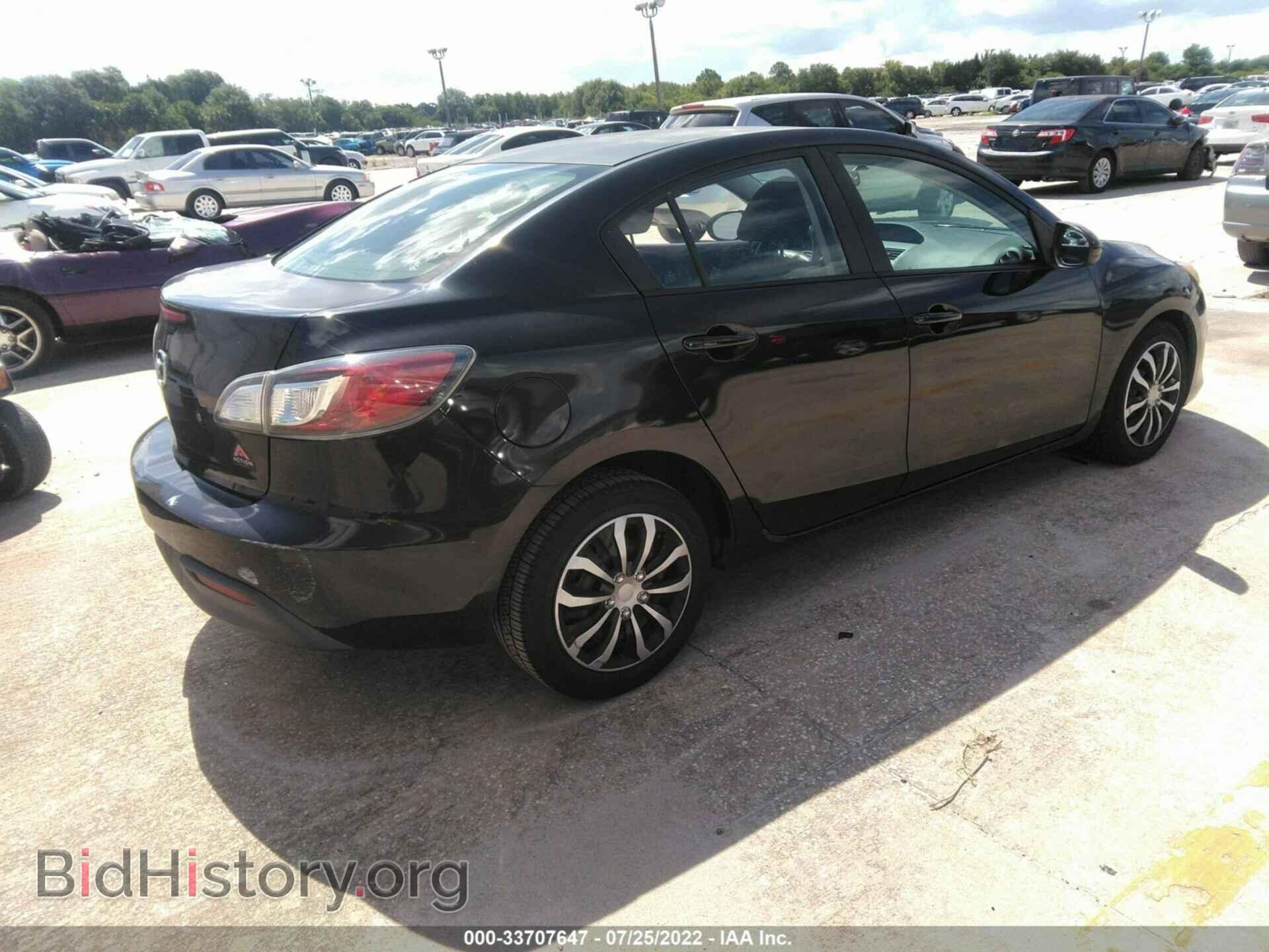 2010 MAZDA MAZDA3 - VIN: JM1BL1SF2A1129568 - Фото 4
