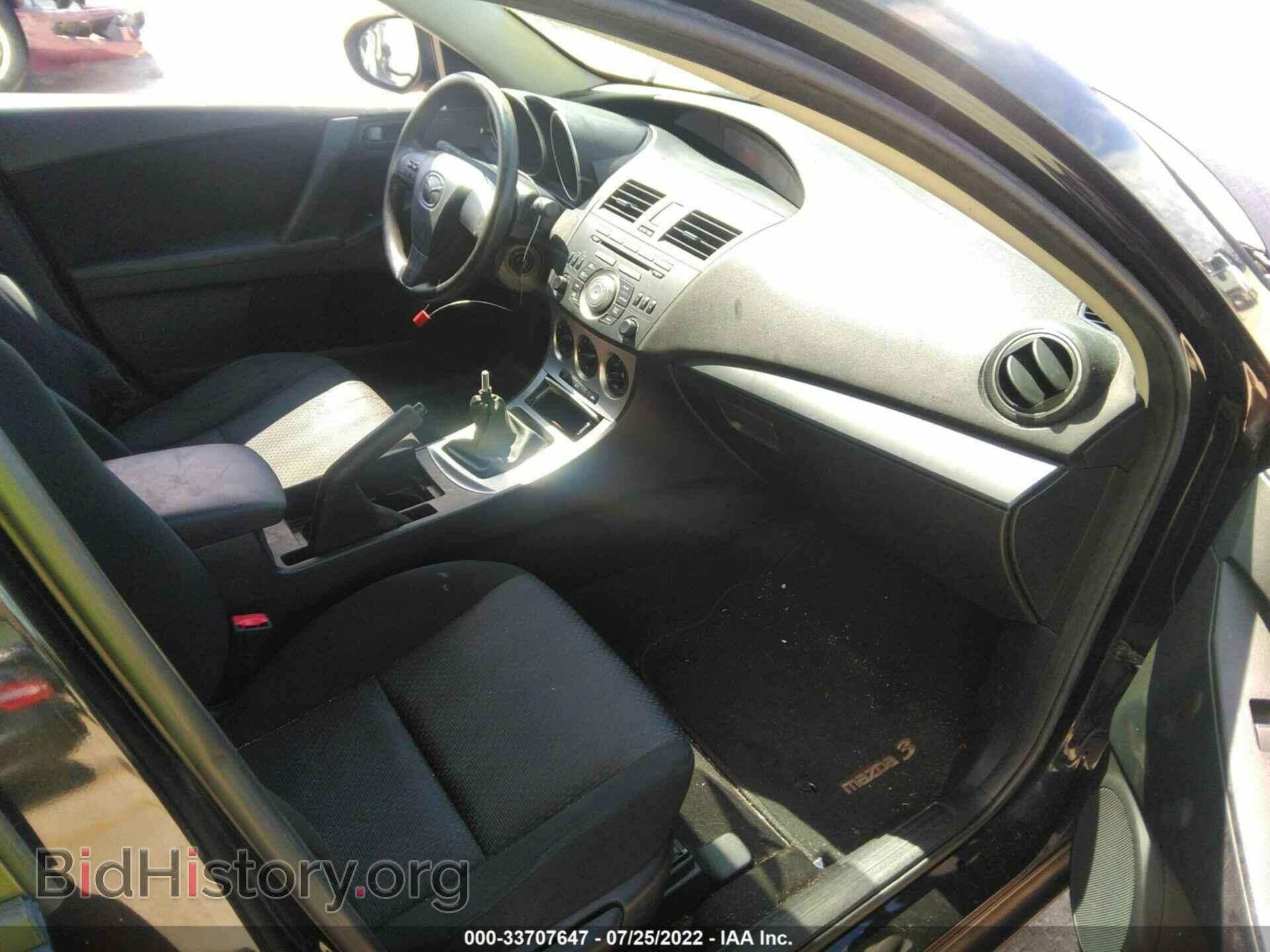 2010 MAZDA MAZDA3 - VIN: JM1BL1SF2A1129568 - Фото 5