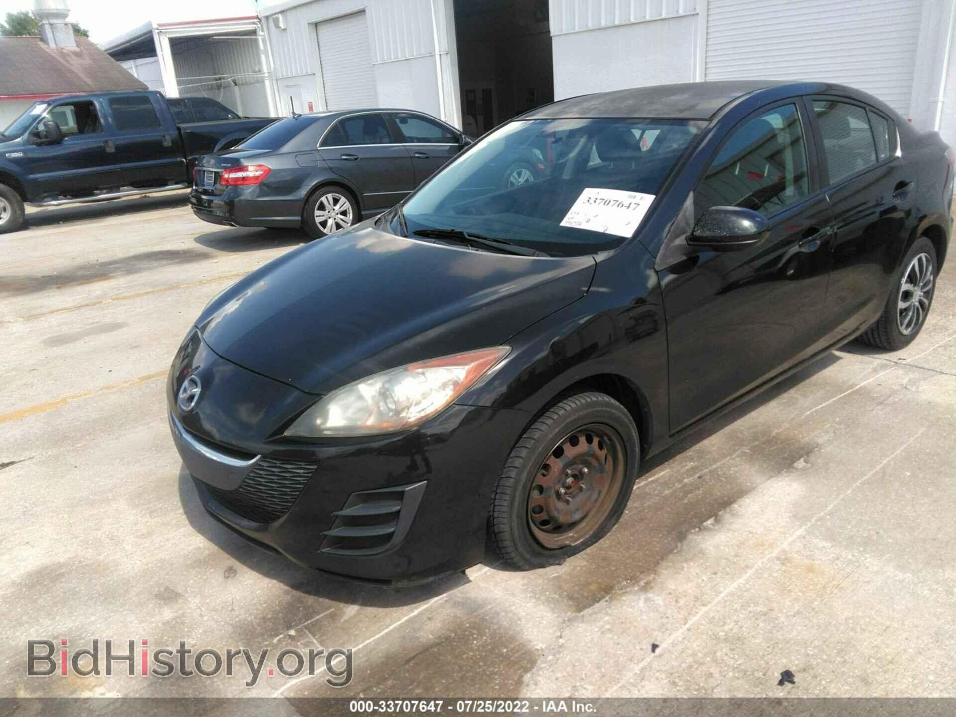 2010 MAZDA MAZDA3 - VIN: JM1BL1SF2A1129568 - Фото 6