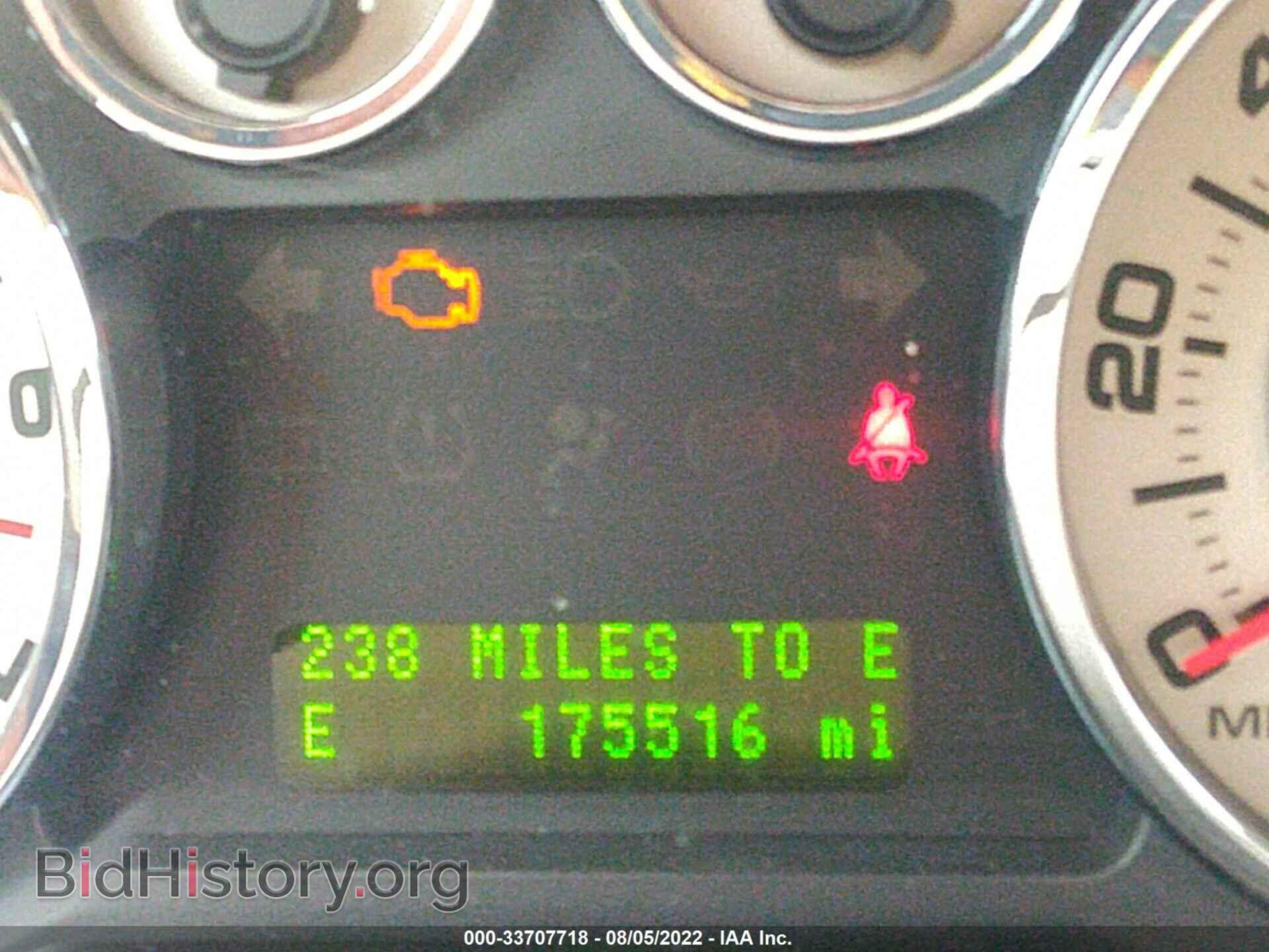 2008 FORD EDGE - VIN: 2FMDK38C68BA48474 - Photo 7