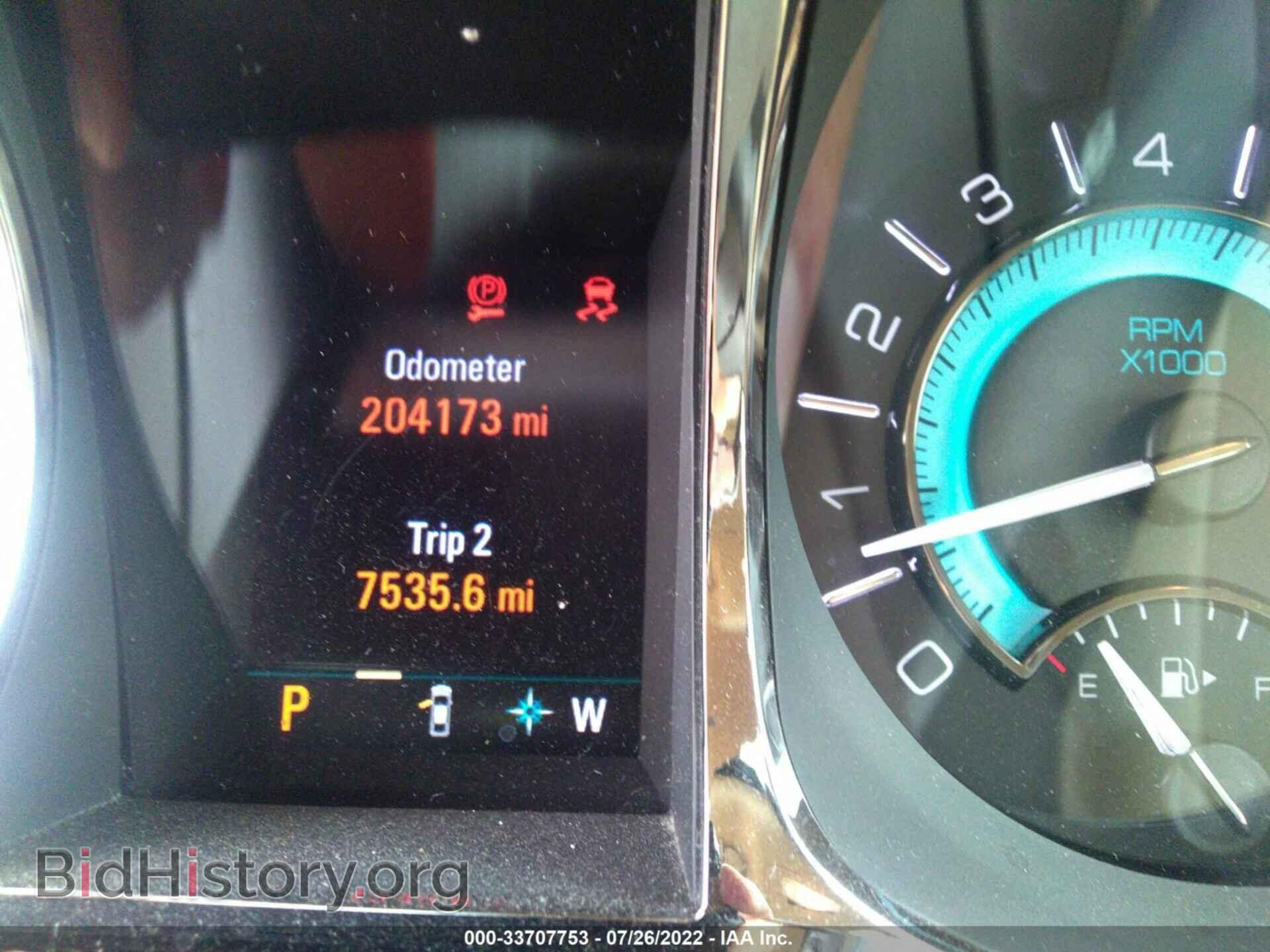 2013 BUICK LACROSSE - VIN: 1G4GA5E35DF223838 - Фото 7