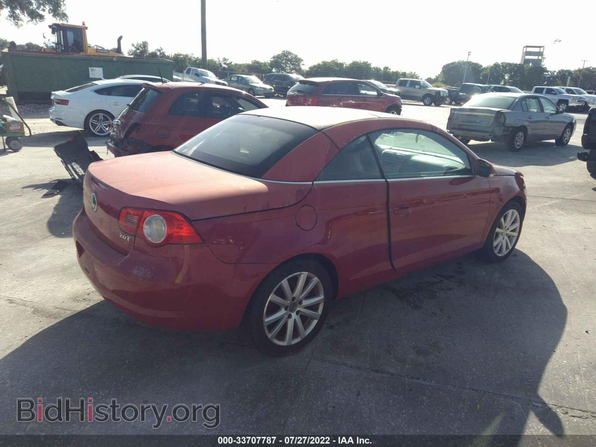 2007 VOLKSWAGEN EOS - VIN: WVWFA71F67V033035 - Фото 4