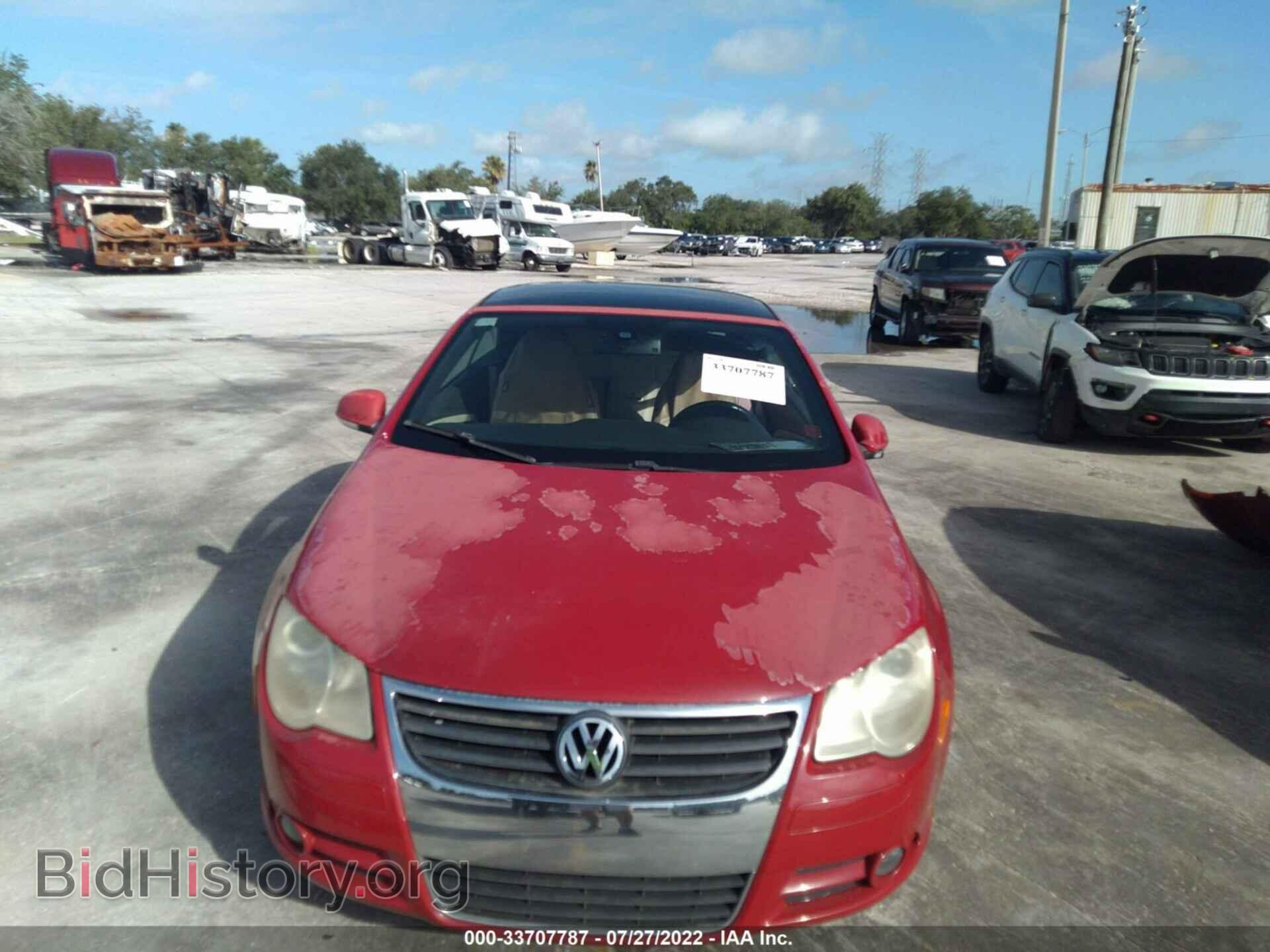 2007 VOLKSWAGEN EOS - VIN: WVWFA71F67V033035 - Фото 6