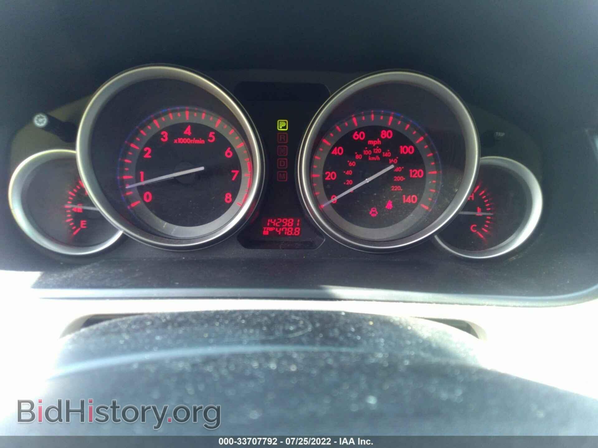 2011 MAZDA CX-9 - VIN: JM3TB3DV9B0331247 - Фото 7