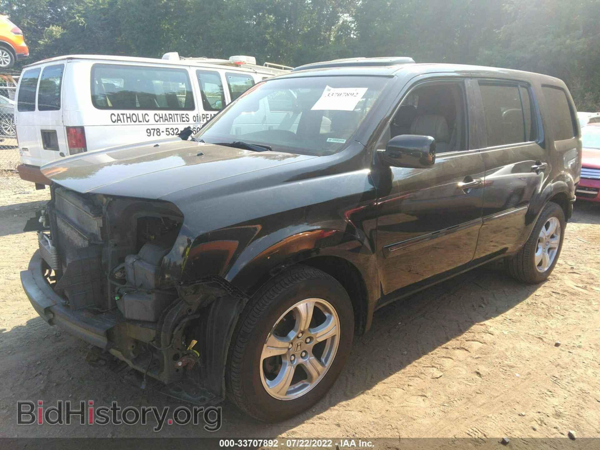 2012 HONDA PILOT - VIN: 5FNYF4H61CB046542 - Фото 2