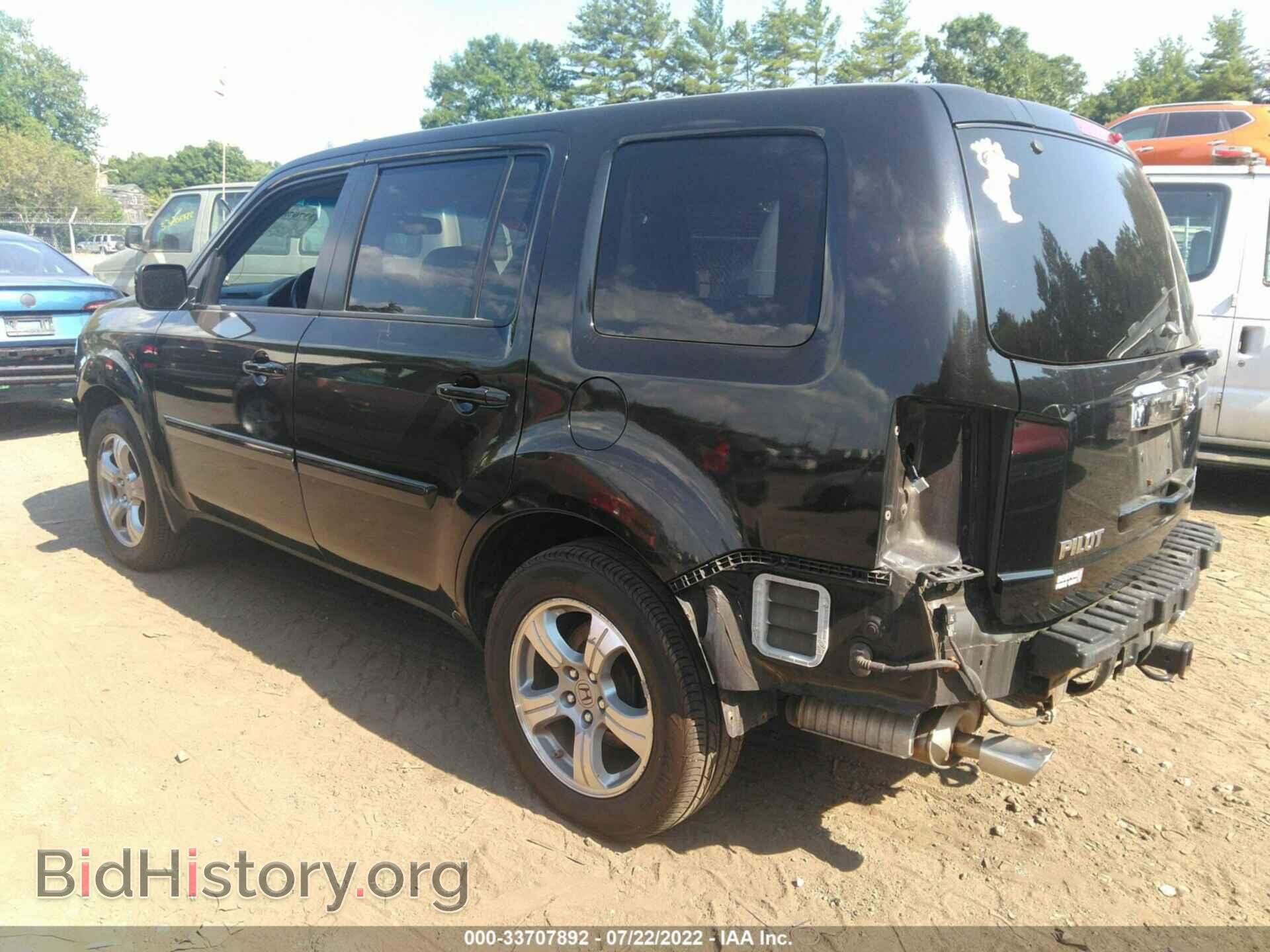 2012 HONDA PILOT - VIN: 5FNYF4H61CB046542 - Фото 3