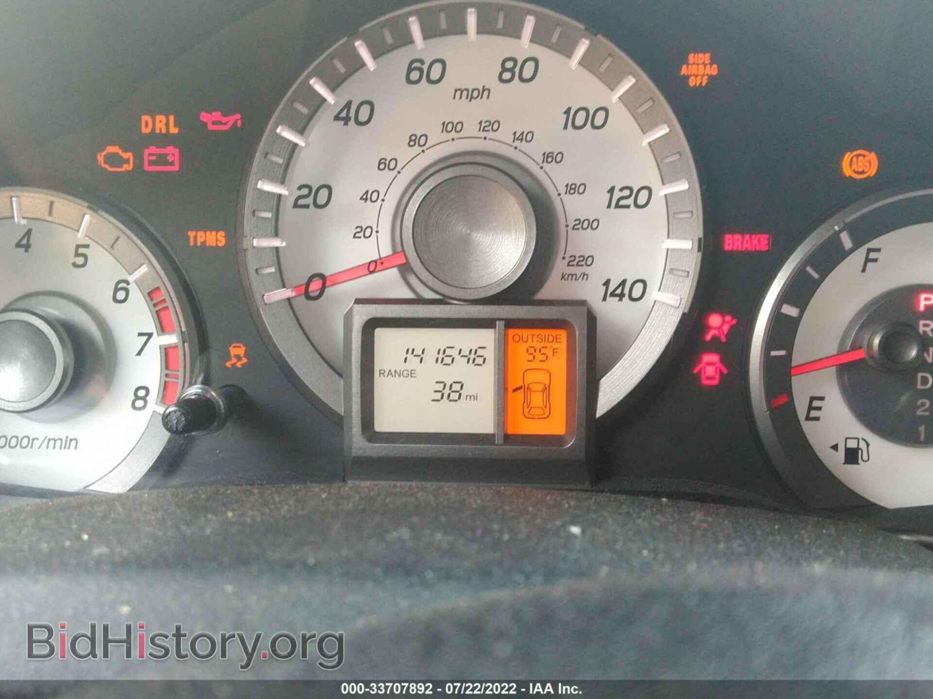 2012 HONDA PILOT - VIN: 5FNYF4H61CB046542 - Фото 7