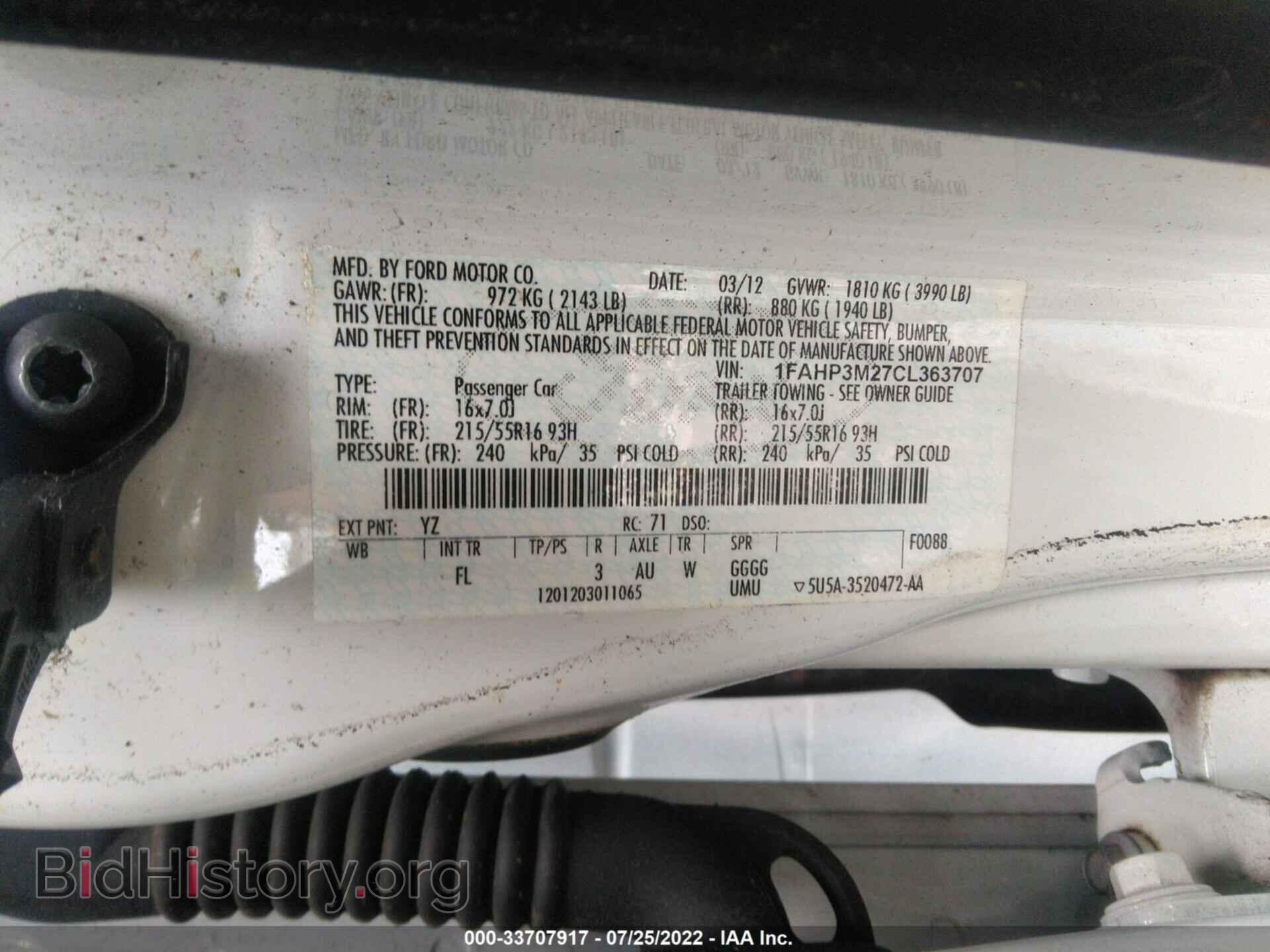 2012 FORD FOCUS - VIN: 1FAHP3M27CL363707 - Фото 9