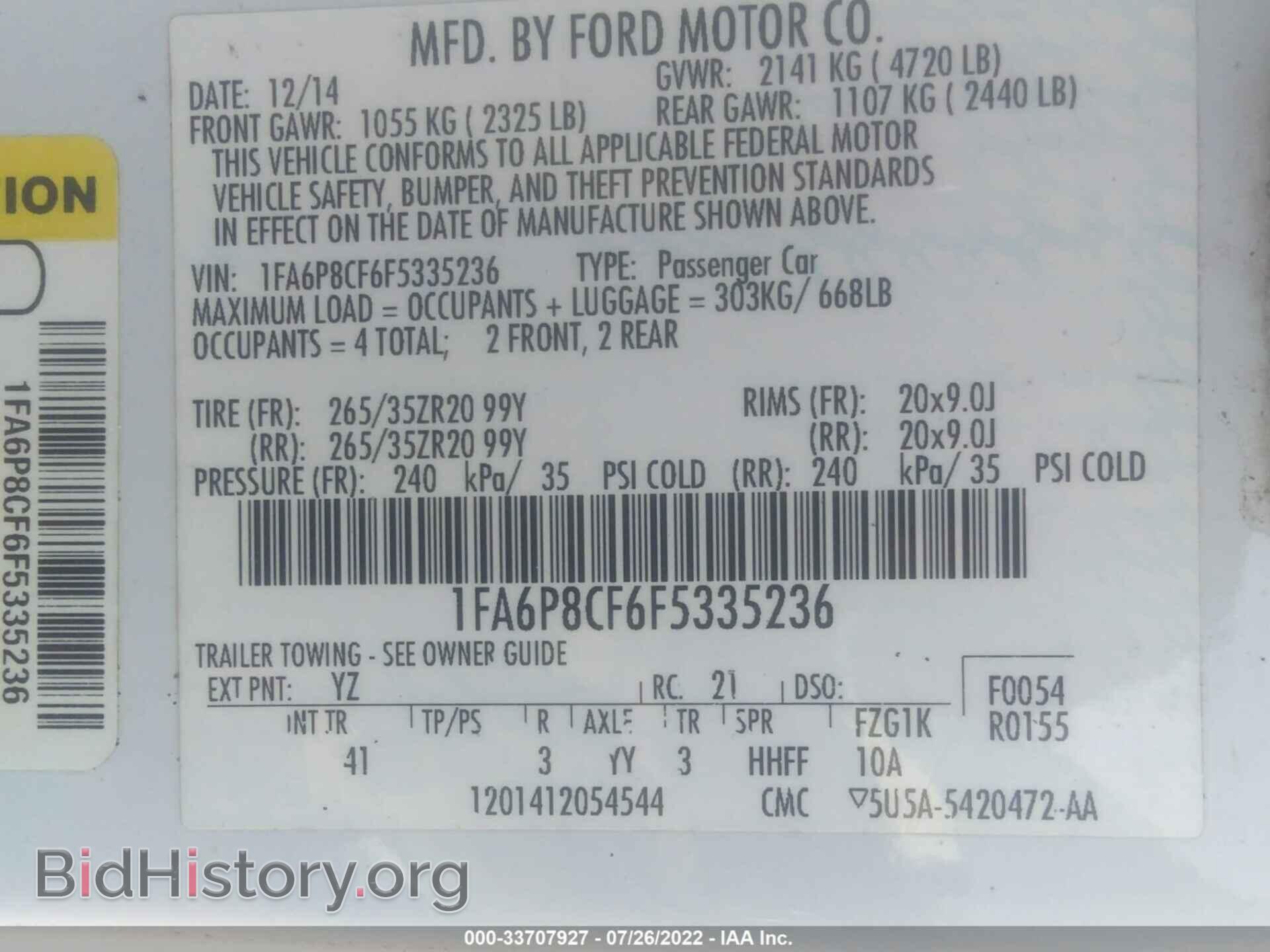 2015 FORD MUSTANG - VIN: 1FA6P8CF6F5335236 - Фото 9