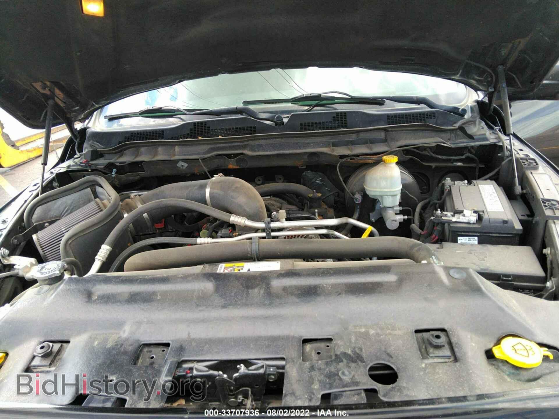 2016 RAM 1500 - VIN: 1C6RR7MT7GS106879 - Фото 10
