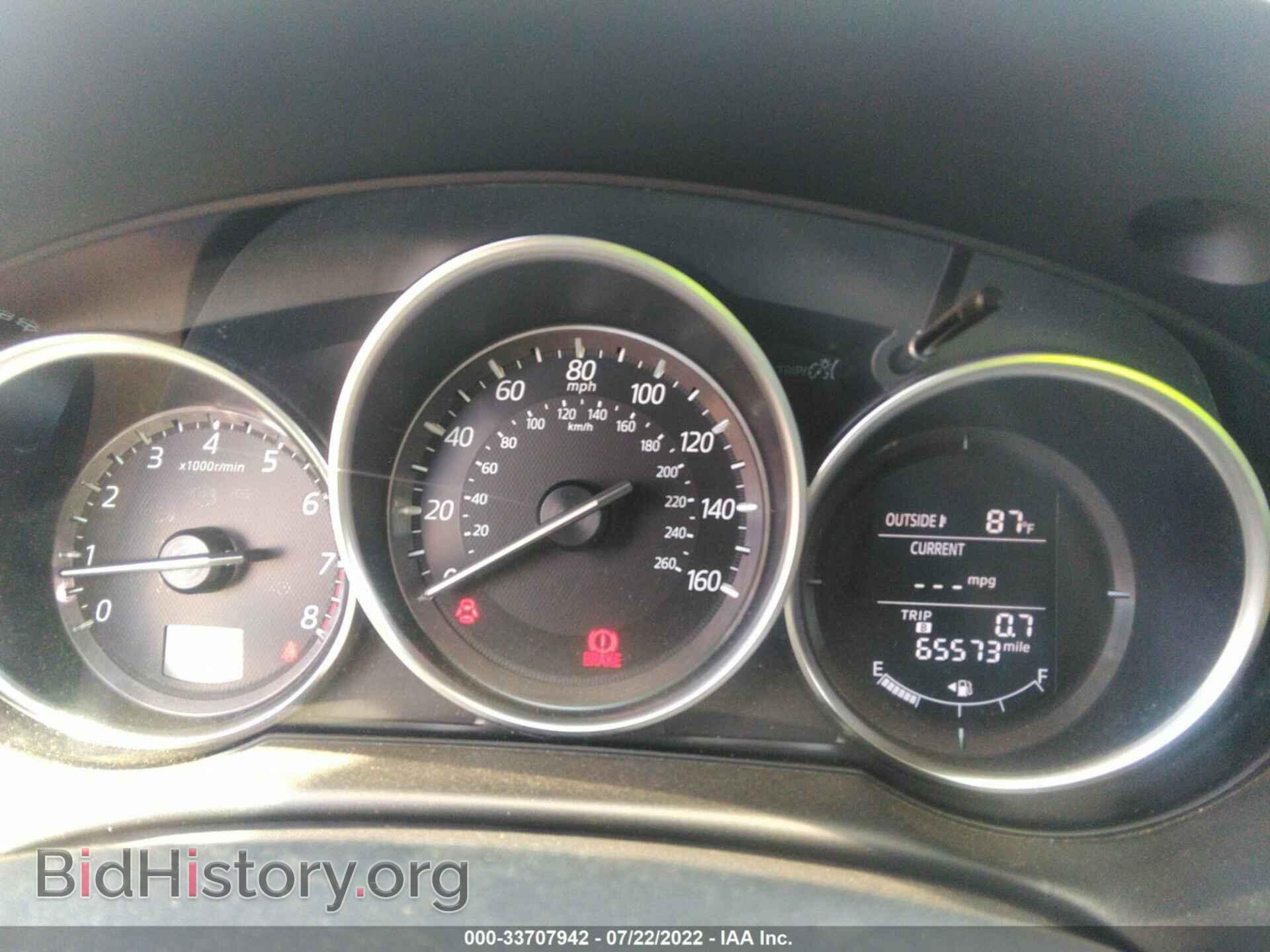 2016 MAZDA CX-5 - VIN: JM3KE4CY1G0607366 - Фото 7