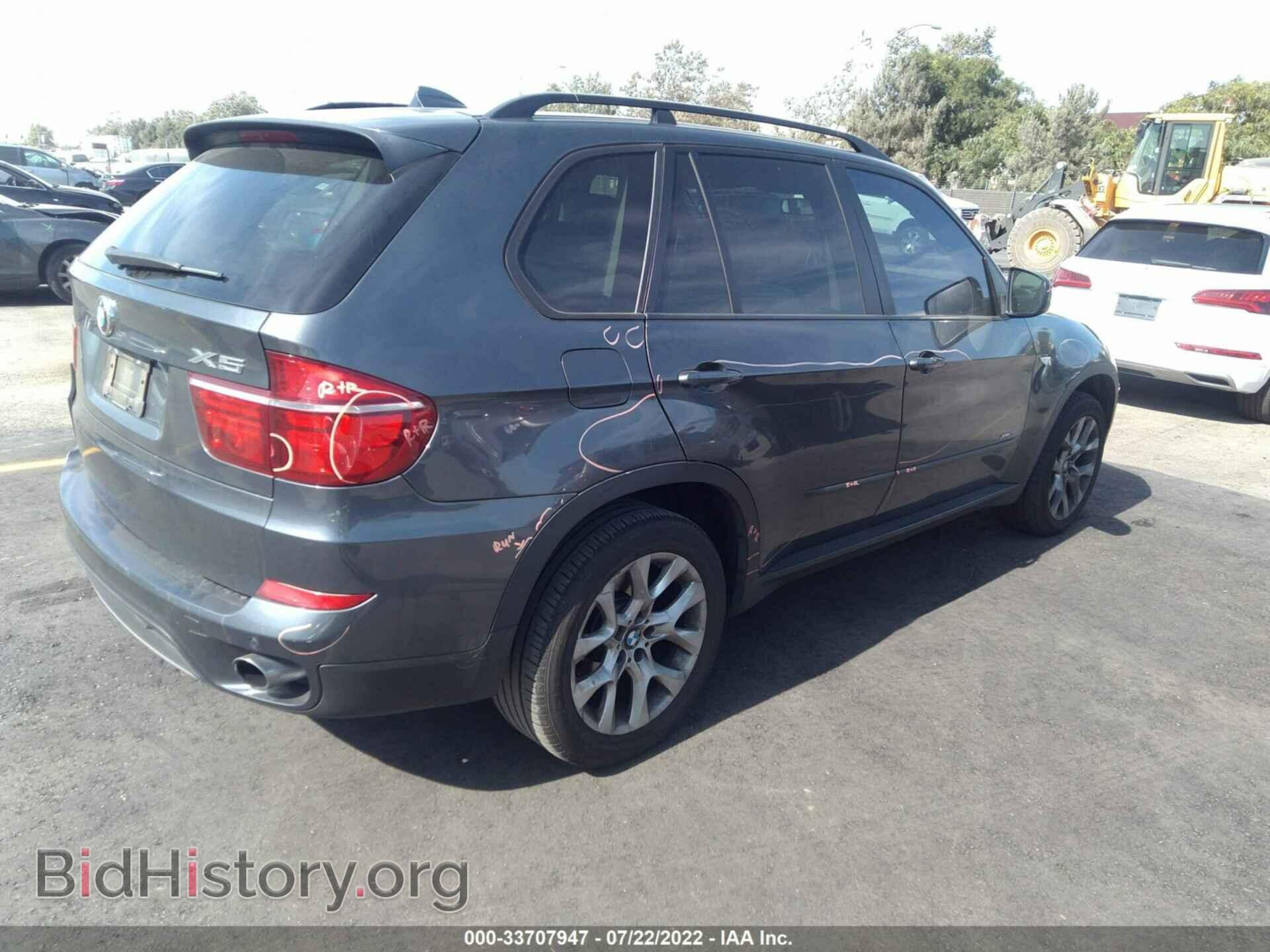 2012 BMW X5 - VIN: 5UXZV4C5XCL748859 - Фото 4