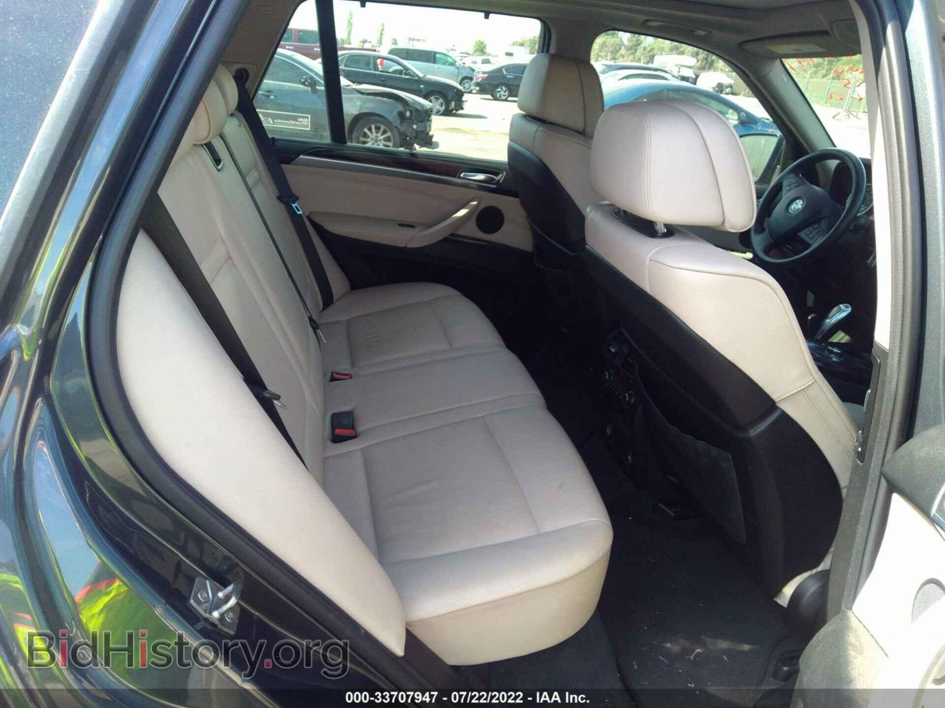 2012 BMW X5 - VIN: 5UXZV4C5XCL748859 - Фото 8