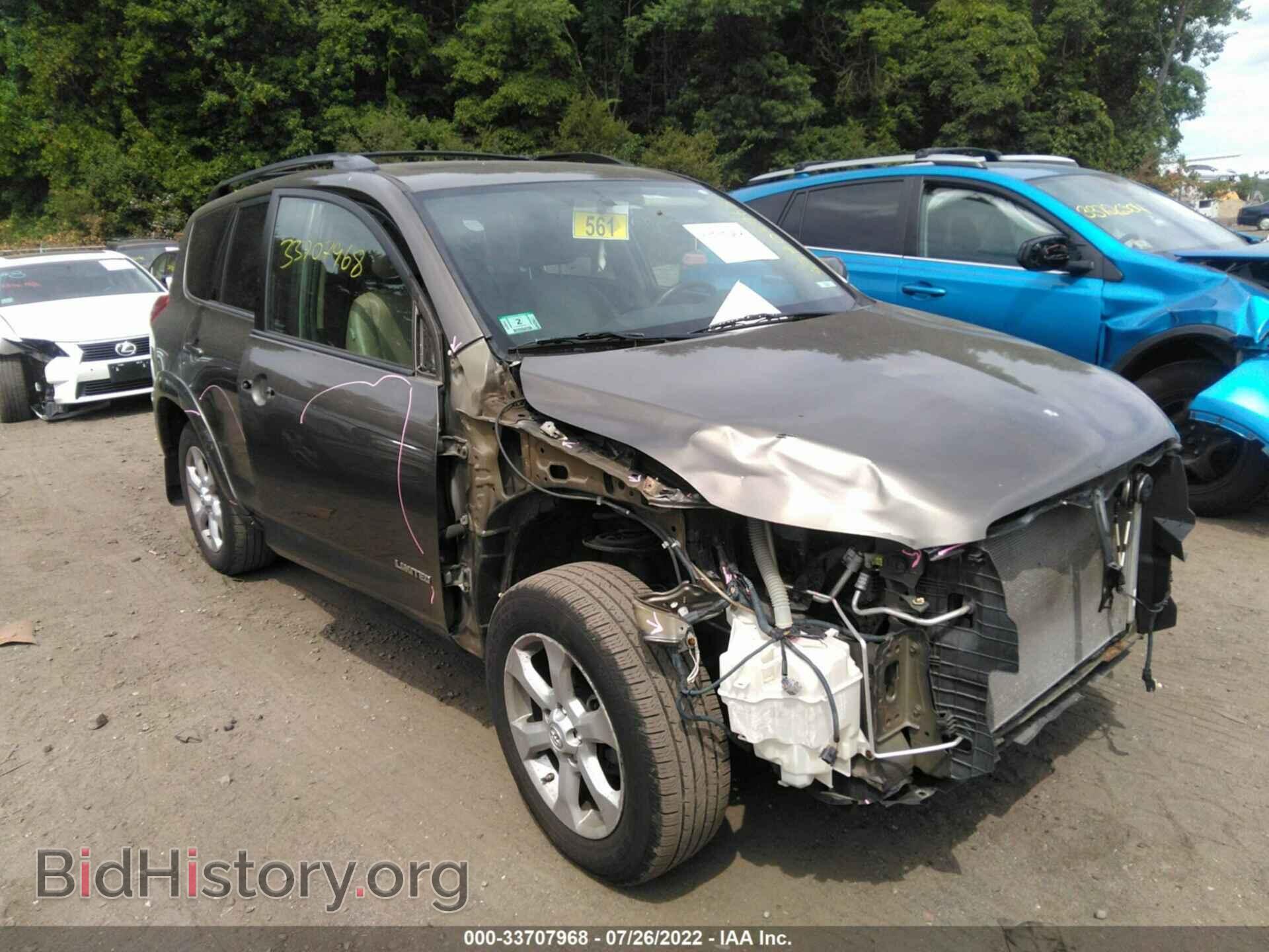 2011 TOYOTA RAV4 - VIN: 2T3DF4DV4BW162483 - Фото 6