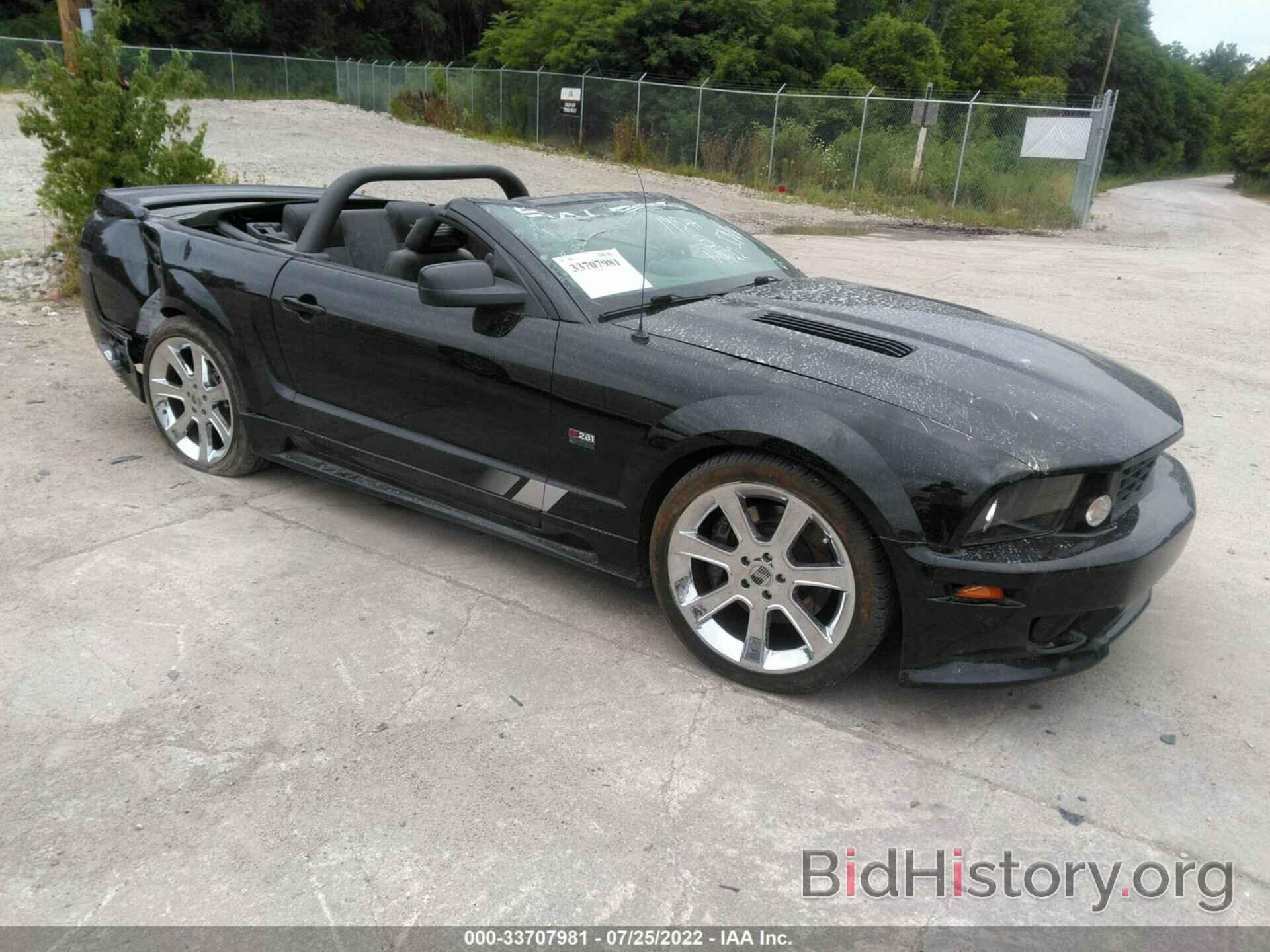 Photo 1ZVFT85HX75334108 - FORD MUSTANG 2007