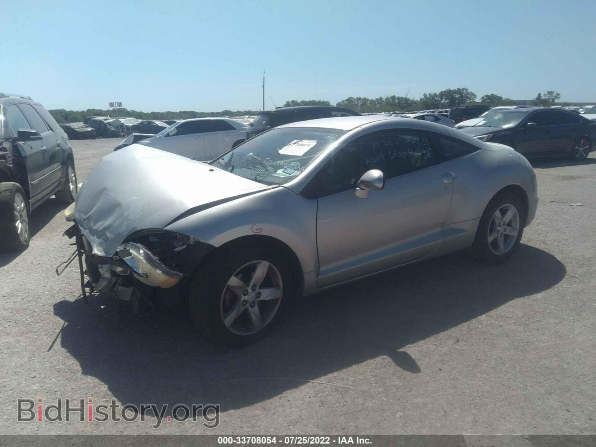 2009 MITSUBISHI ECLIPSE - VIN: 4A3AK24F59E020184 - Photo 2