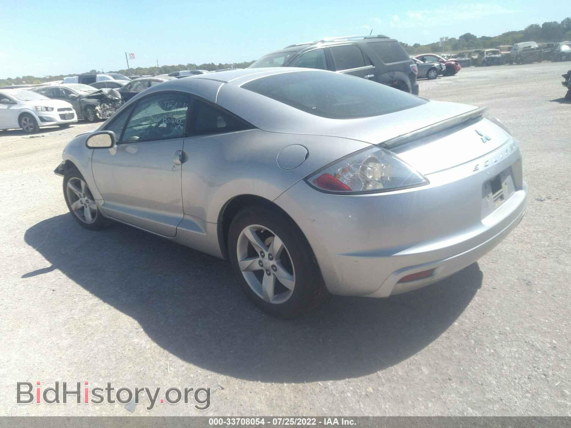 2009 MITSUBISHI ECLIPSE - VIN: 4A3AK24F59E020184 - Photo 3