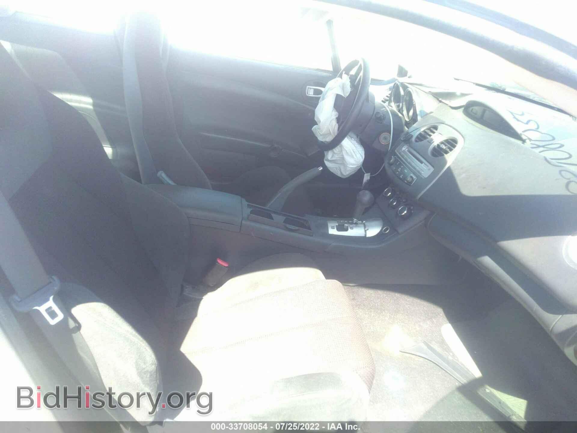 2009 MITSUBISHI ECLIPSE - VIN: 4A3AK24F59E020184 - Photo 5