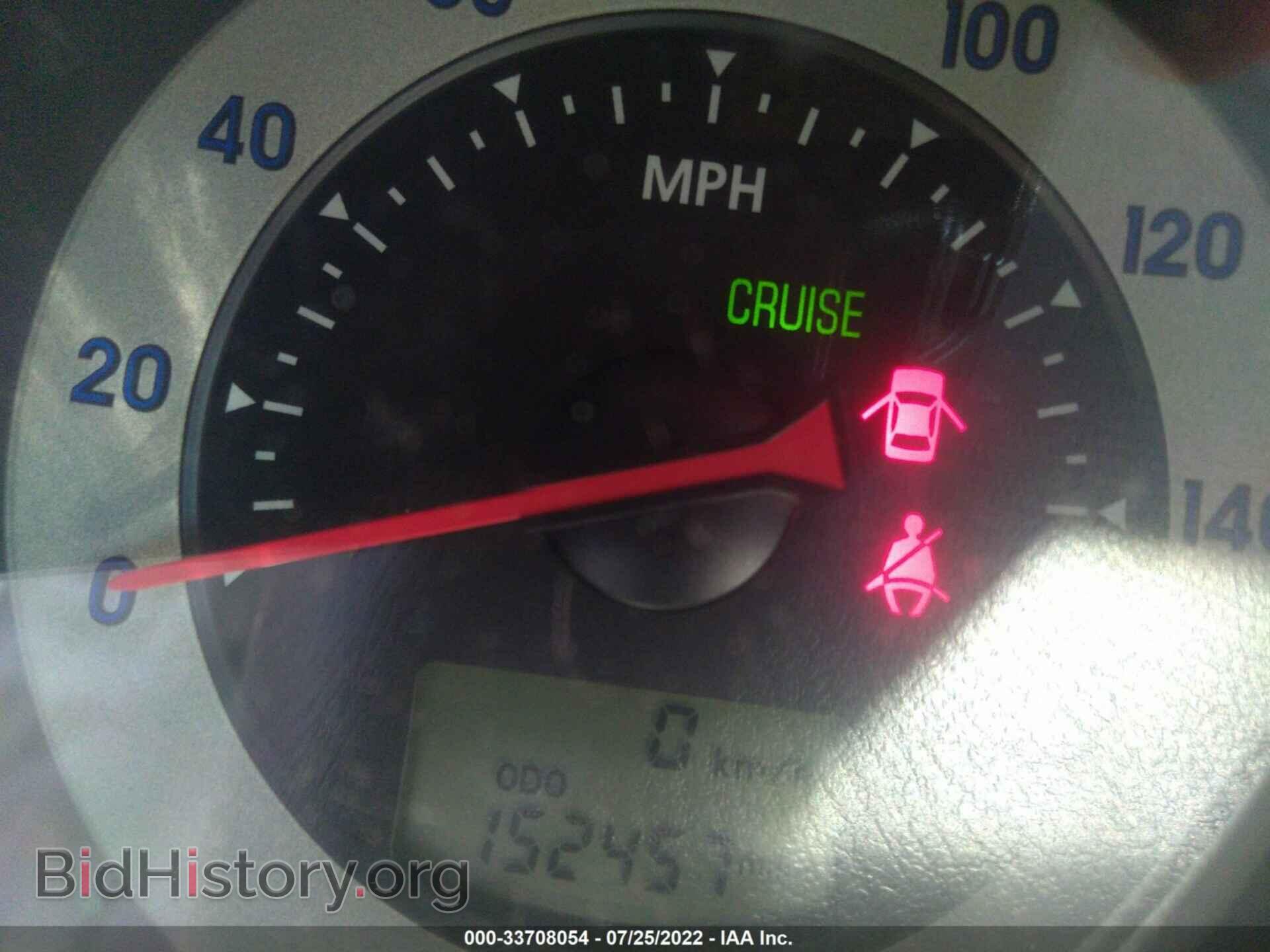 2009 MITSUBISHI ECLIPSE - VIN: 4A3AK24F59E020184 - Photo 7