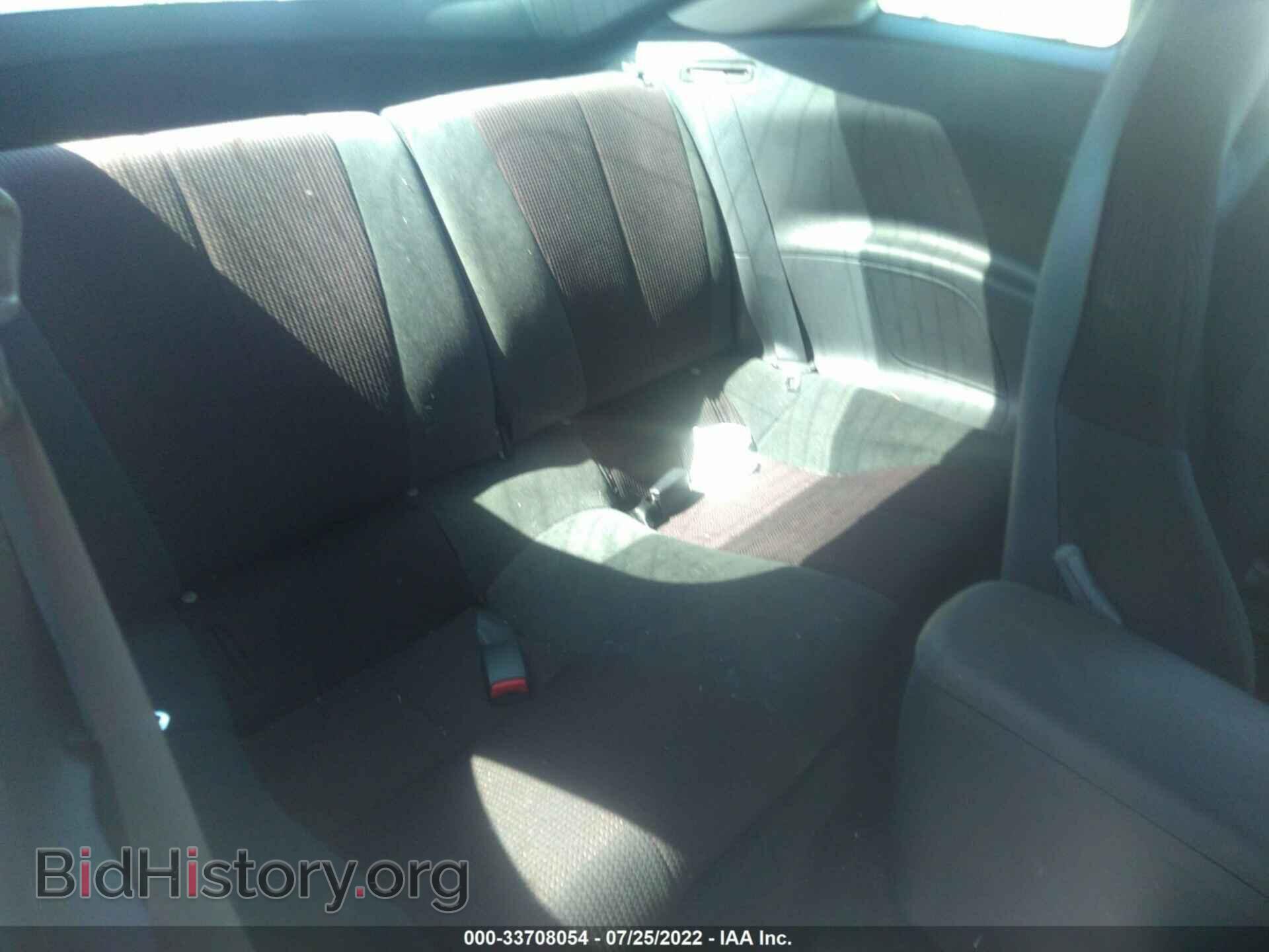 2009 MITSUBISHI ECLIPSE - VIN: 4A3AK24F59E020184 - Photo 8
