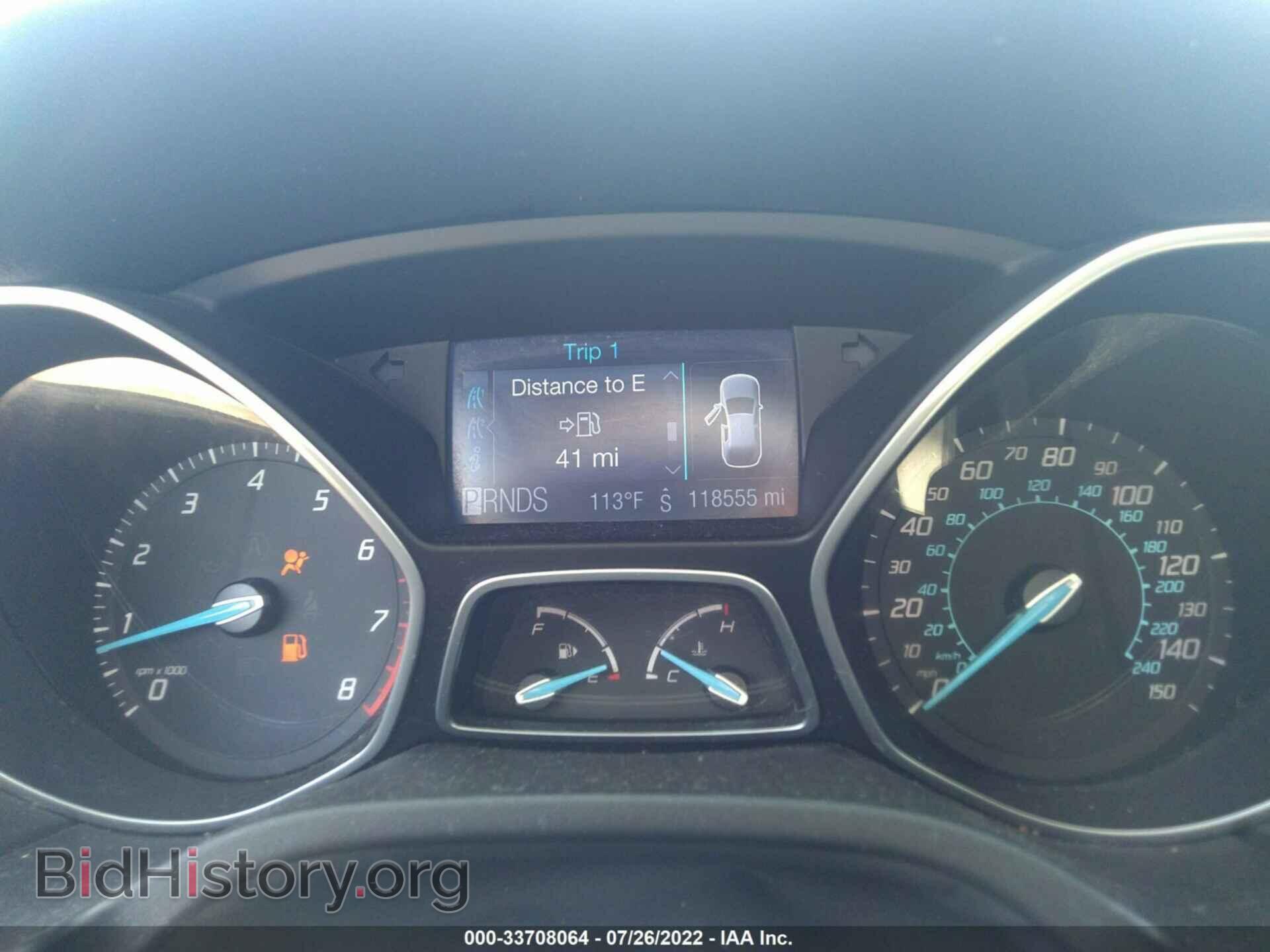 2012 FORD FOCUS - VIN: 1FAHP3F24CL174638 - Photo 7