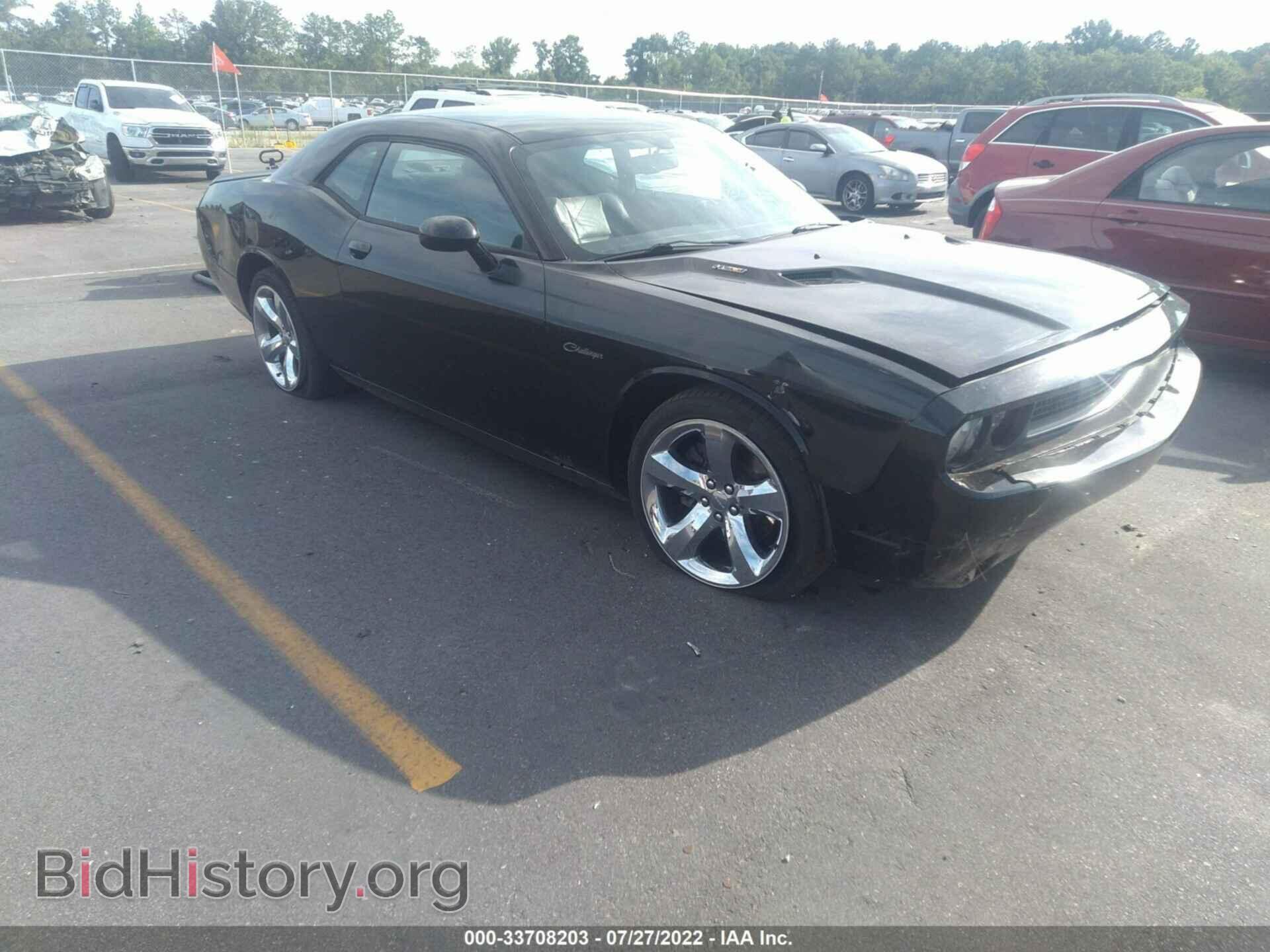 Photo 2C3CDYBT3DH518052 - DODGE CHALLENGER 2013