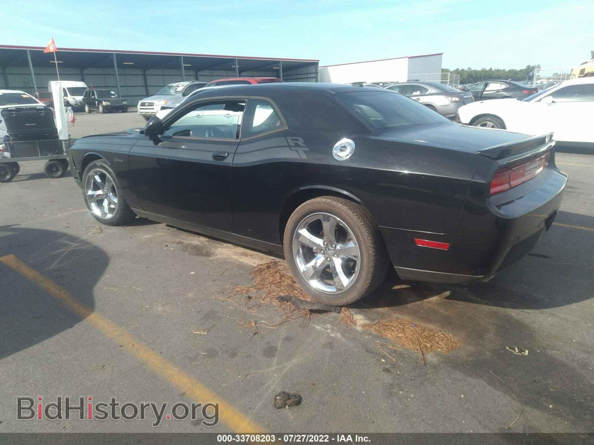 2013 DODGE CHALLENGER - VIN: 2C3CDYBT3DH518052 - Фото 3