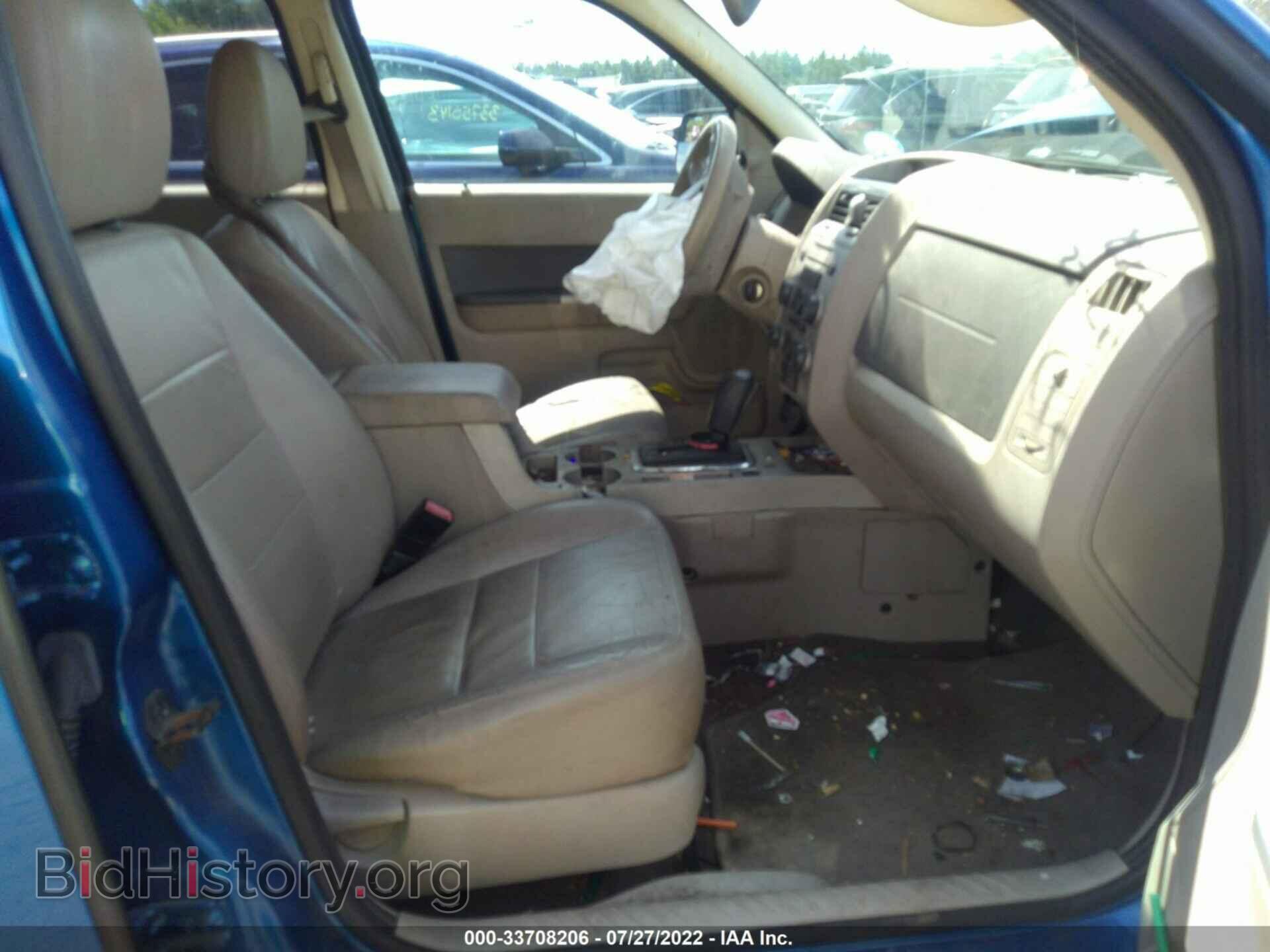 2012 FORD ESCAPE - VIN: 1FMCU9D79CKC48409 - Фото 5