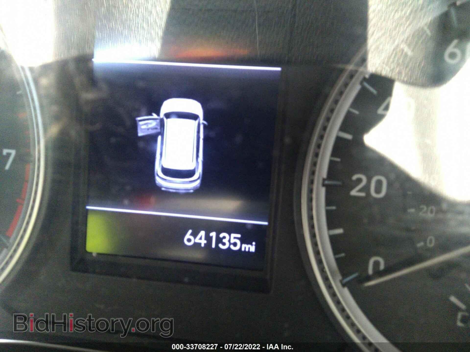 2019 HYUNDAI SANTA FE - VIN: 5NMS2CAD4KH017876 - Фото 7