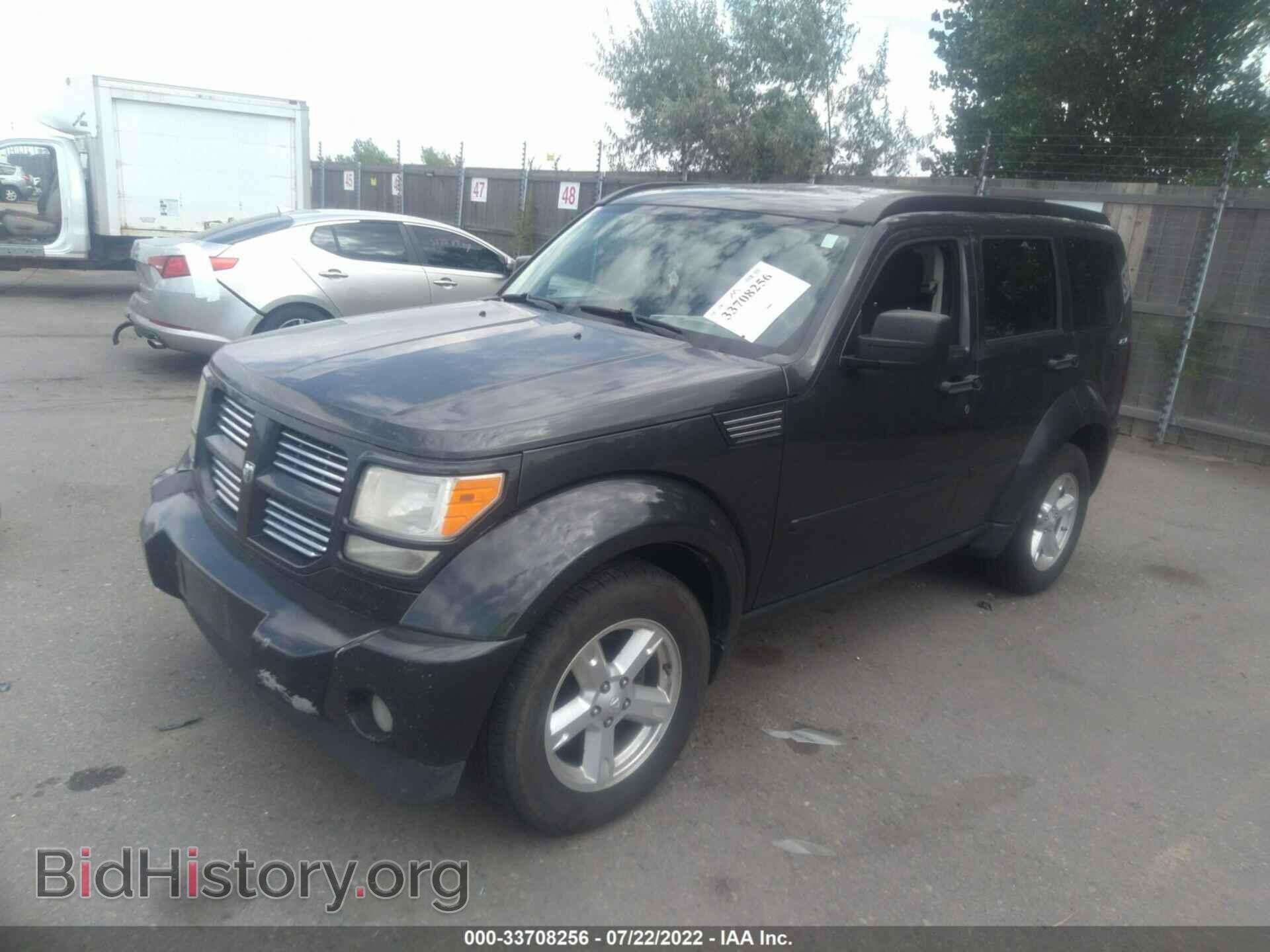 2011 DODGE NITRO - VIN: 1D4PU5GK1BW544341 - Фото 2