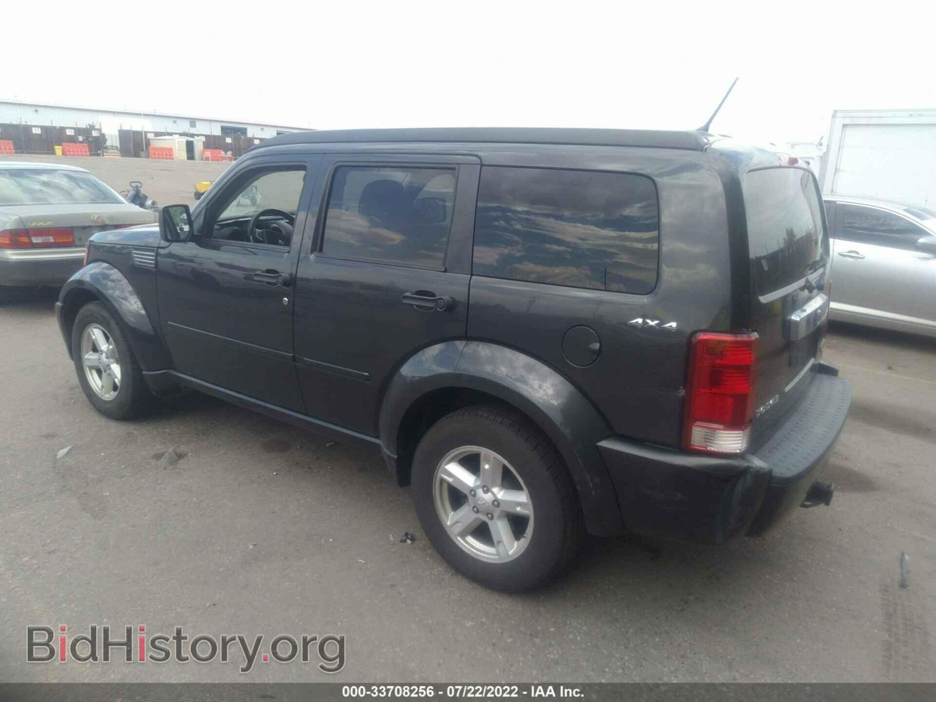 2011 DODGE NITRO - VIN: 1D4PU5GK1BW544341 - Фото 3