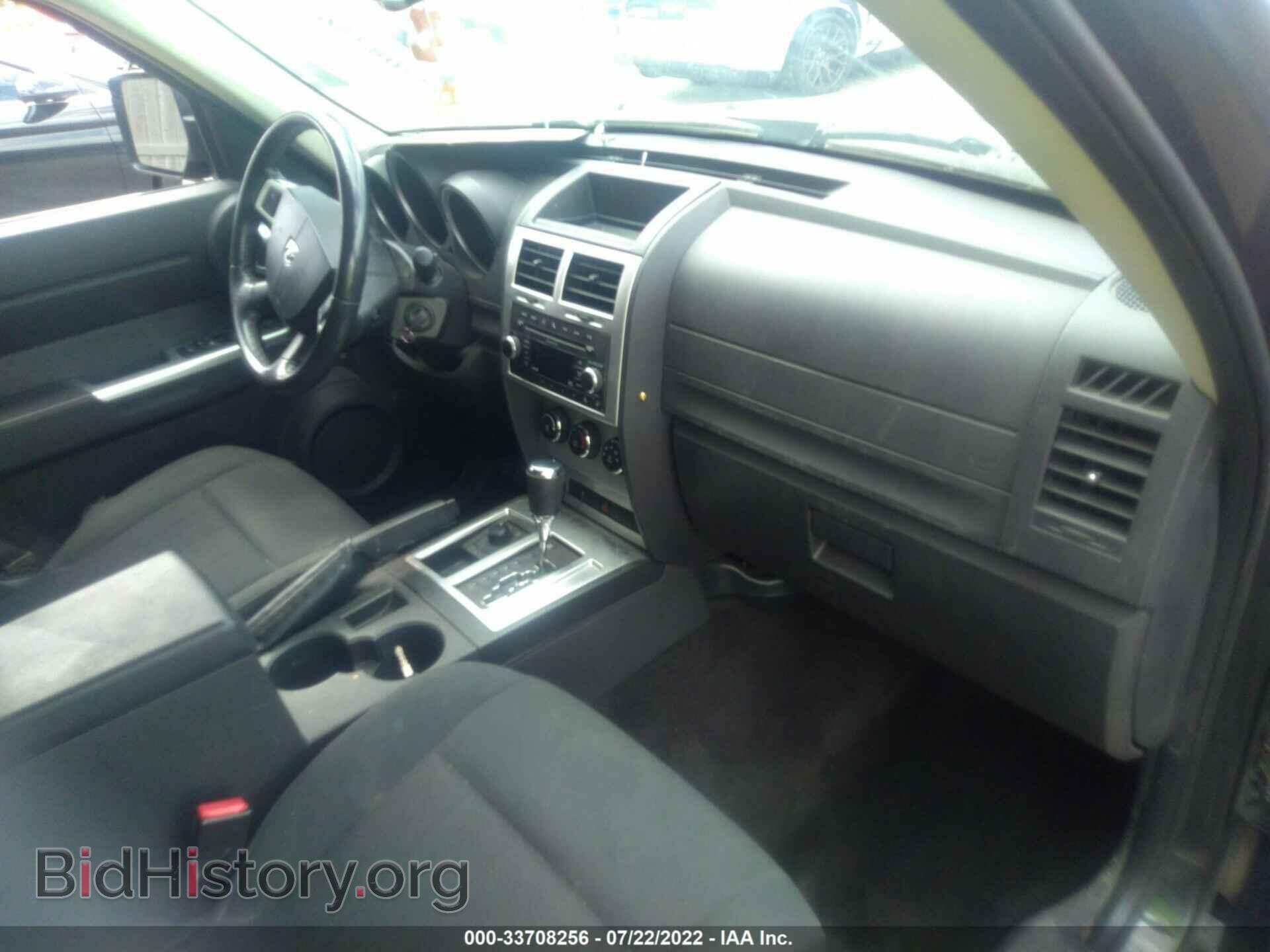2011 DODGE NITRO - VIN: 1D4PU5GK1BW544341 - Фото 5