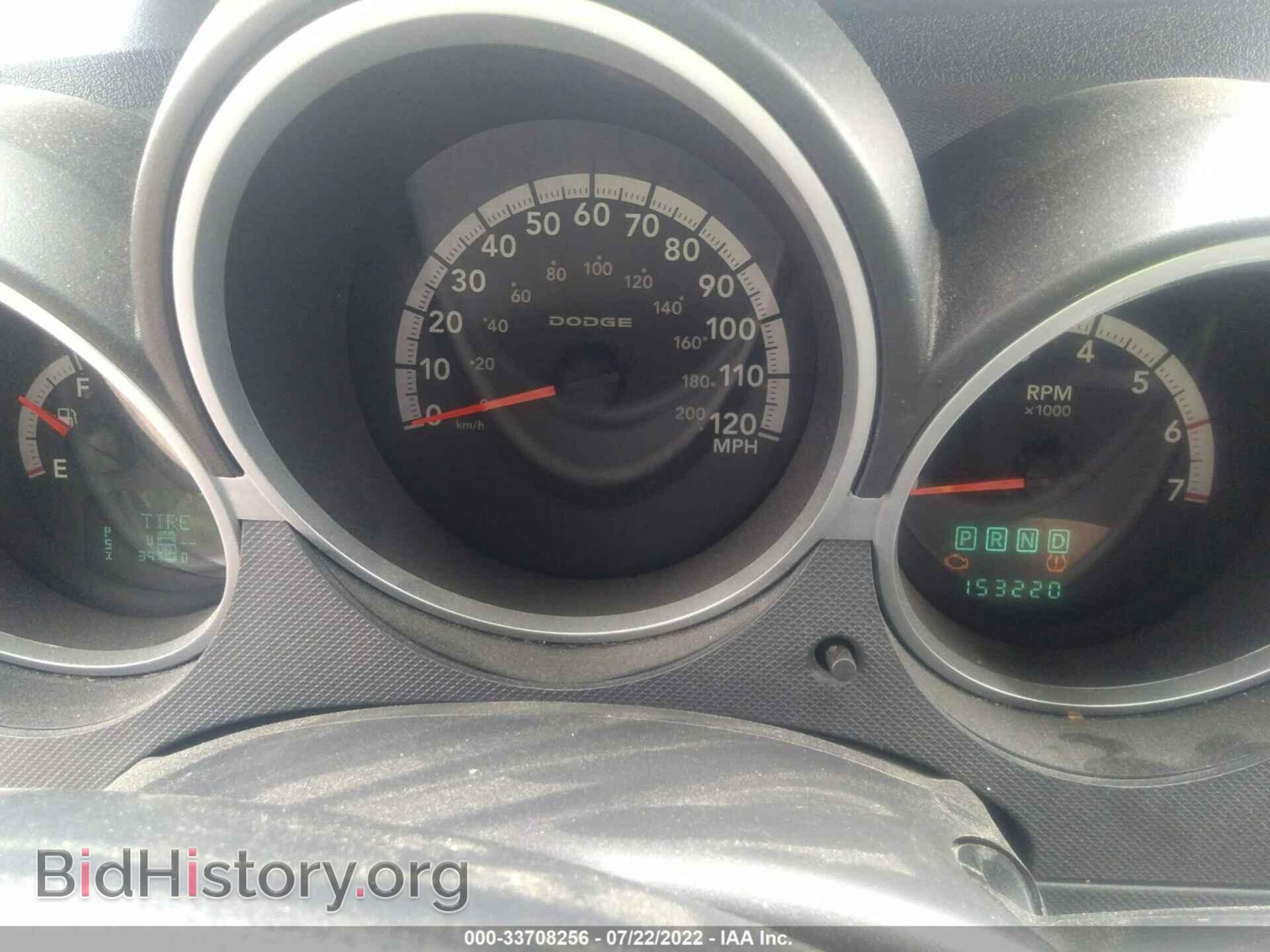 2011 DODGE NITRO - VIN: 1D4PU5GK1BW544341 - Фото 7