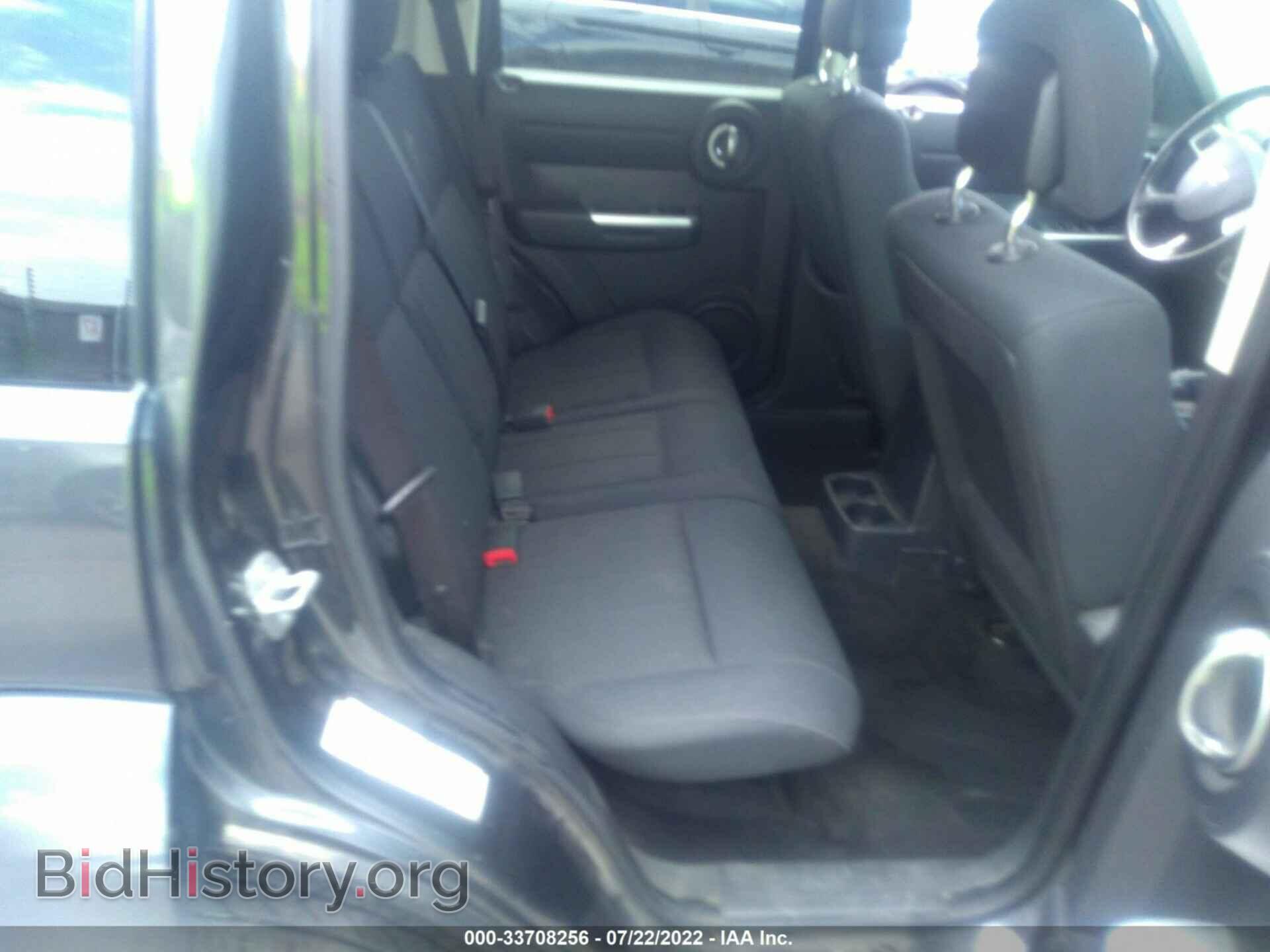 2011 DODGE NITRO - VIN: 1D4PU5GK1BW544341 - Фото 8